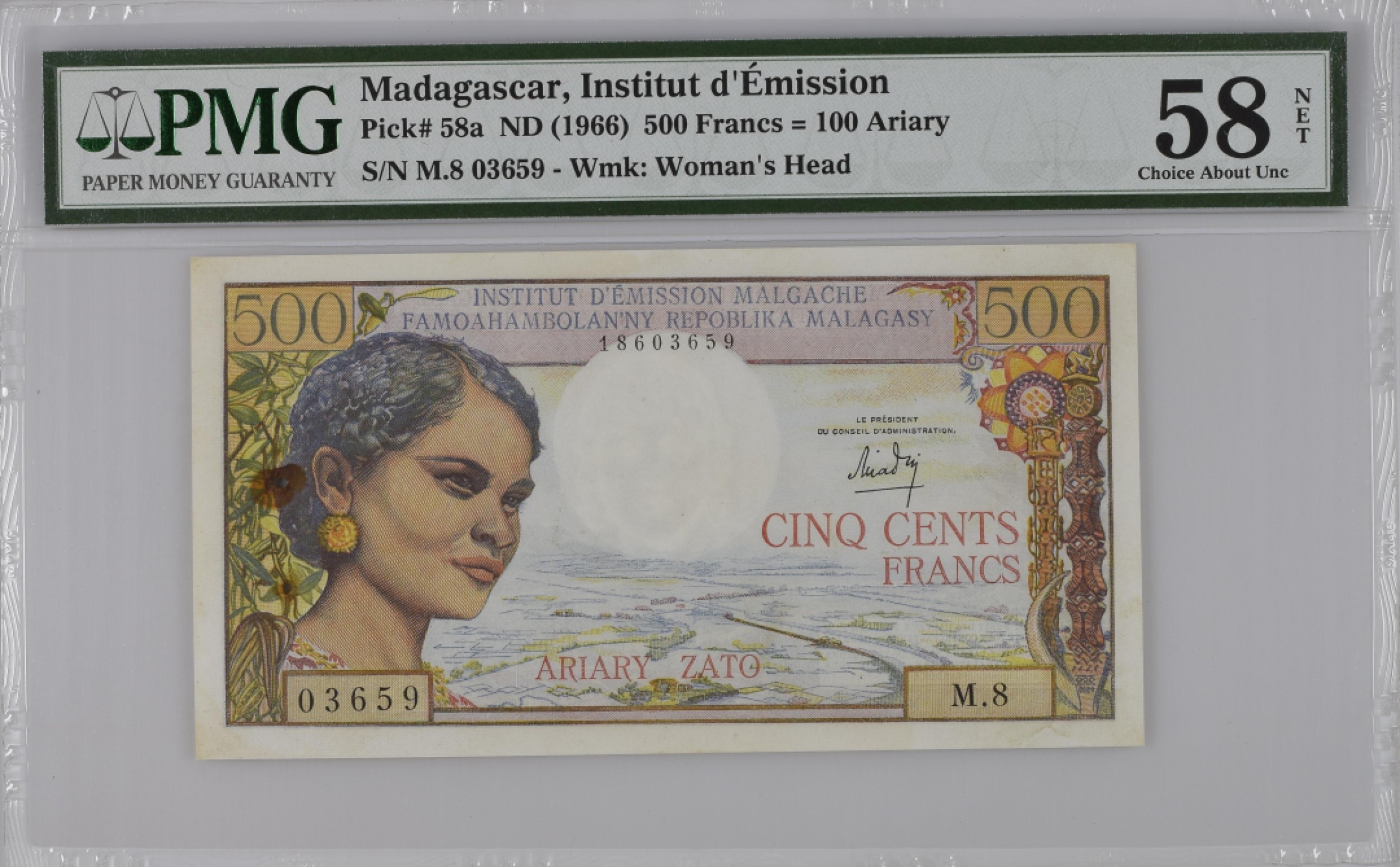 收藏联盟Quantum Auction 第182期拍卖 马达加斯加1966年500法郎改值100里亚尔 PMG58 非常稀少