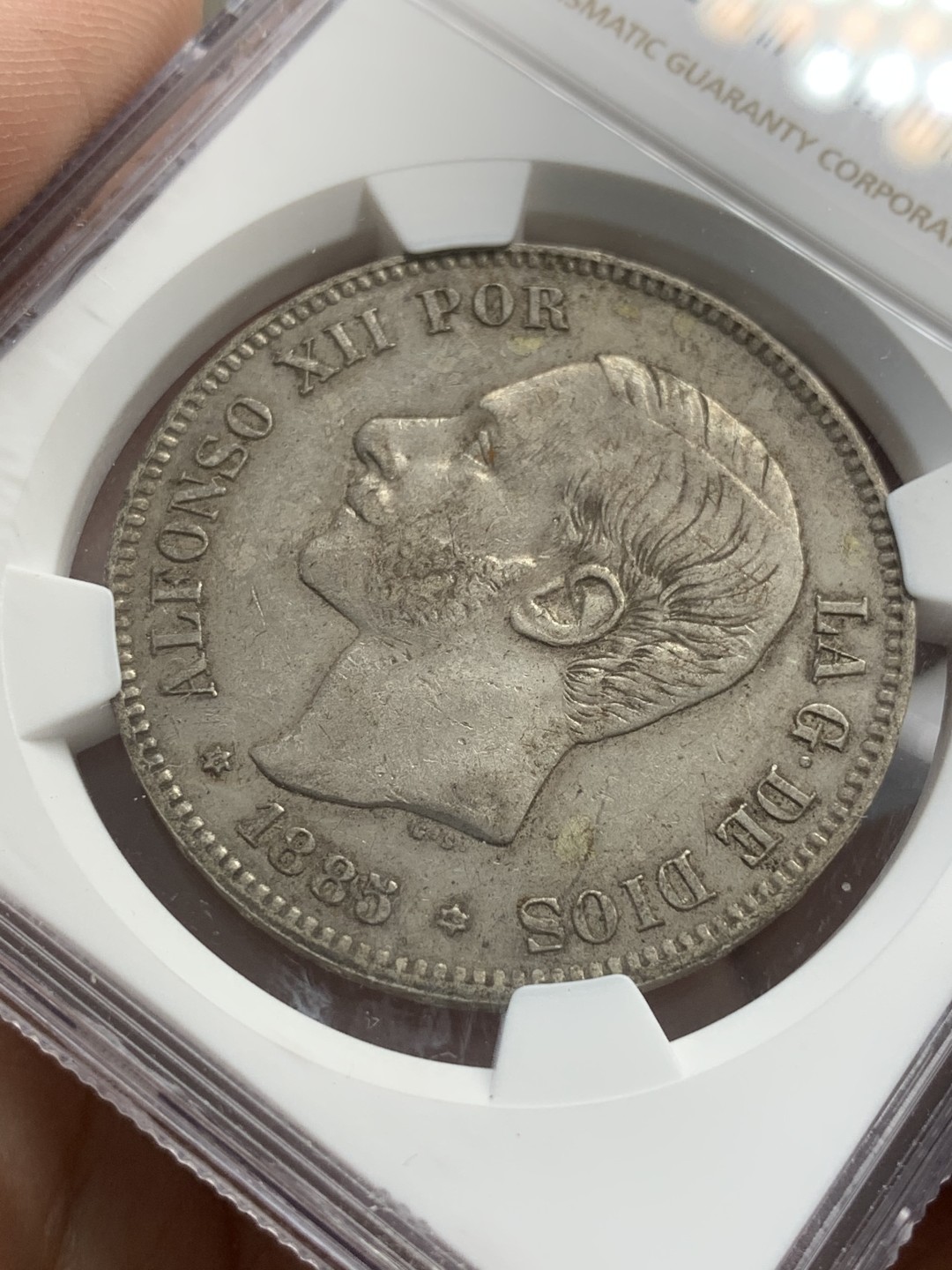 《竞宝斋》第82场-本周日，周一，周四3场拍卖（全场不限金额包邮） NGC-AU 西班牙1885年 星星85 双柱5比塞塔大银币 常见的是星星87年 这枚稀少很多