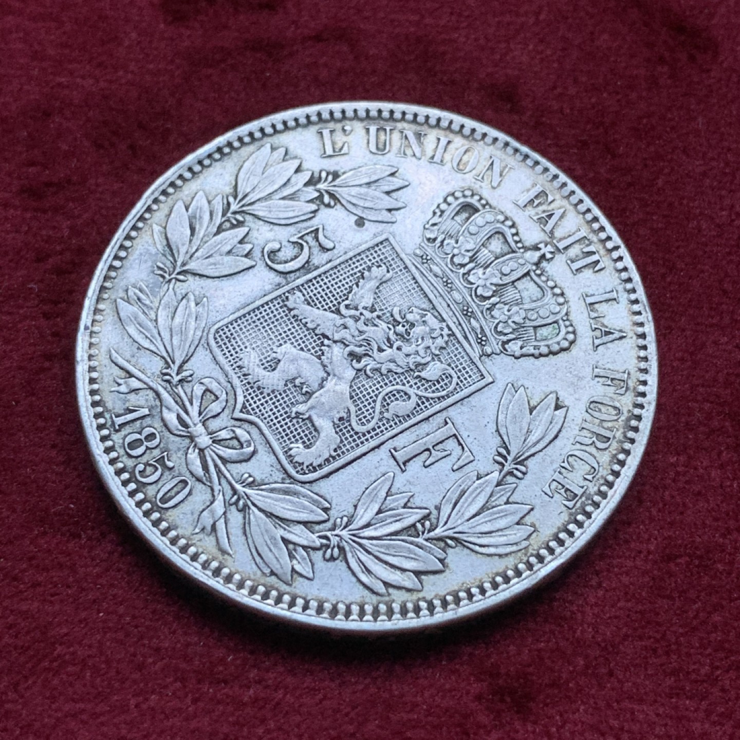 《竞宝斋》第82场-本周日，周一，周四3场拍卖（全场不限金额包邮） 比利时 1850年 早期短发版 利奥波德一世 5法郎 大银币酱彩 非常漂亮 细节见图