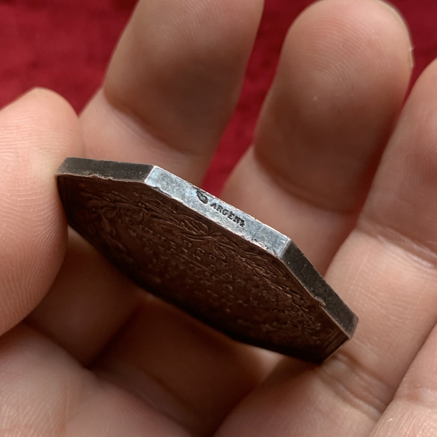 《竞宝斋》第82场-本周日，周一，周四3场拍卖（全场不限金额包邮） 法国 1838年 工业商业联盟 JETON银质八角