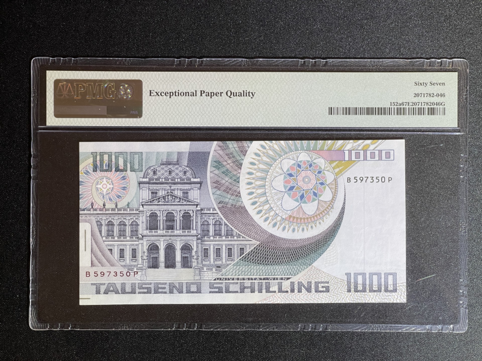《张总收藏》67期——外币精品 奥地利1000先令 PMG67E 1983年 薛定谔
