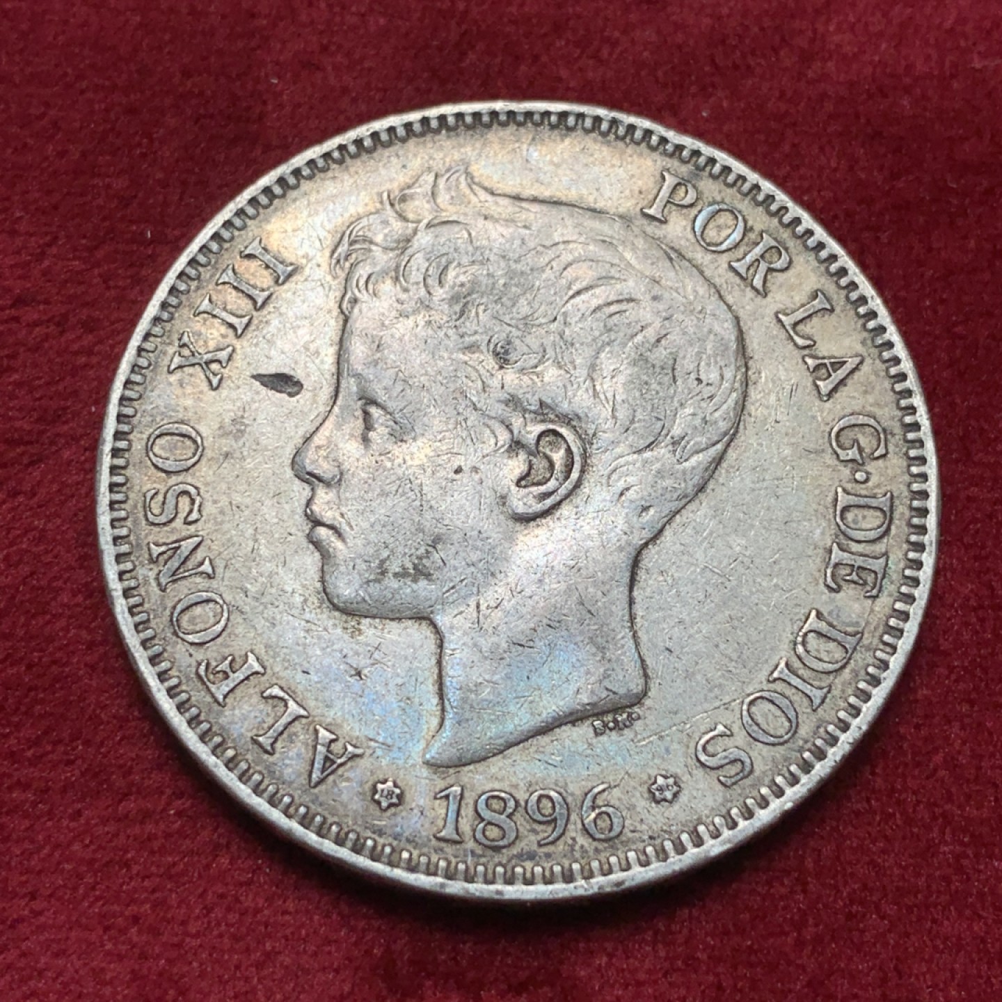 《竞宝斋》第82场-本周日，周一，周四3场拍卖（全场不限金额包邮） 西班牙 1896年 阿方索十三世 5比塞塔双柱 大银币 稀少年份 老包浆