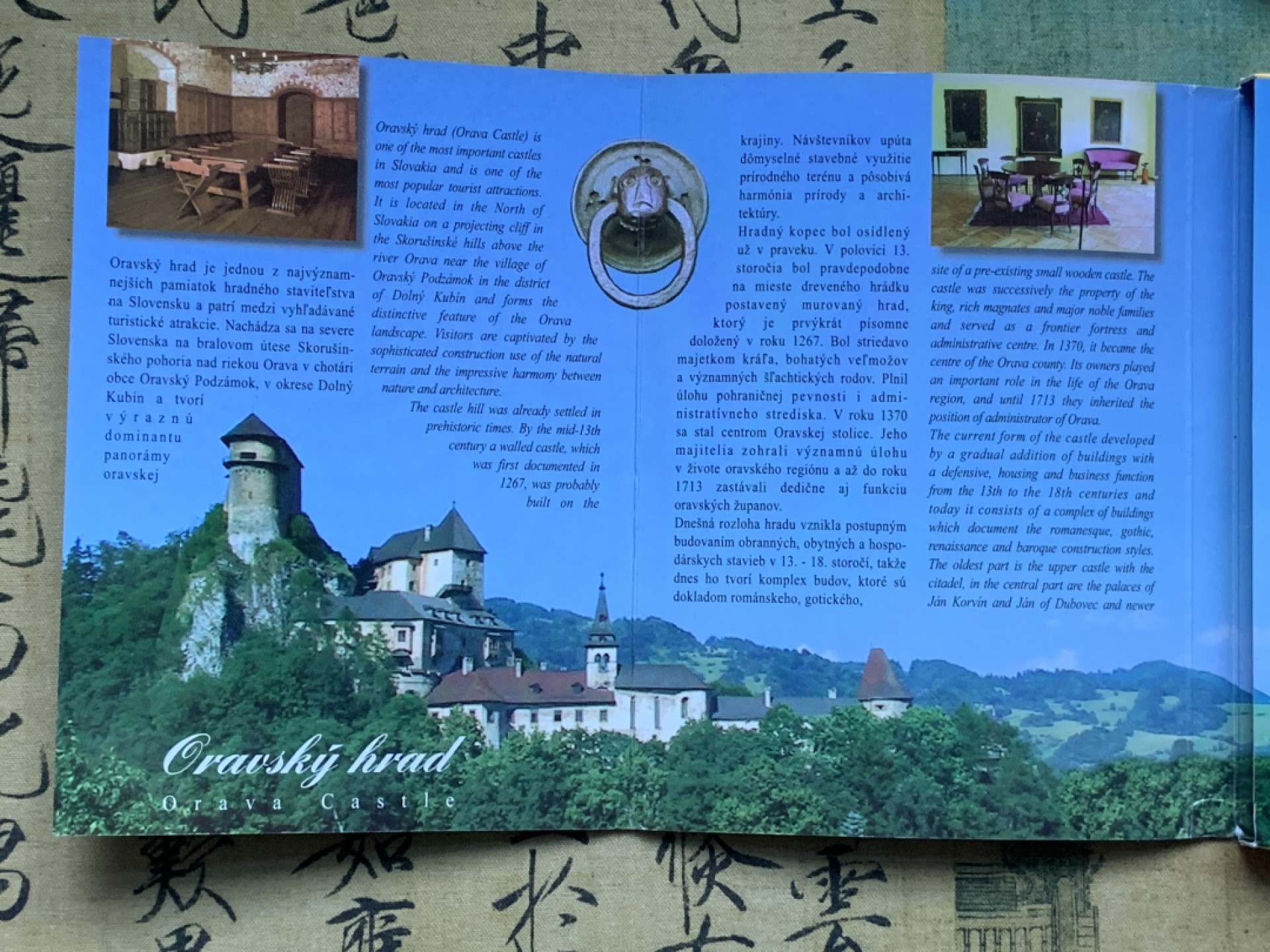 《竞宝斋》第82场-本周日，周一，周四3场拍卖（全场不限金额包邮） 卡装 斯洛伐克2003年 八枚套 封装套币 少见