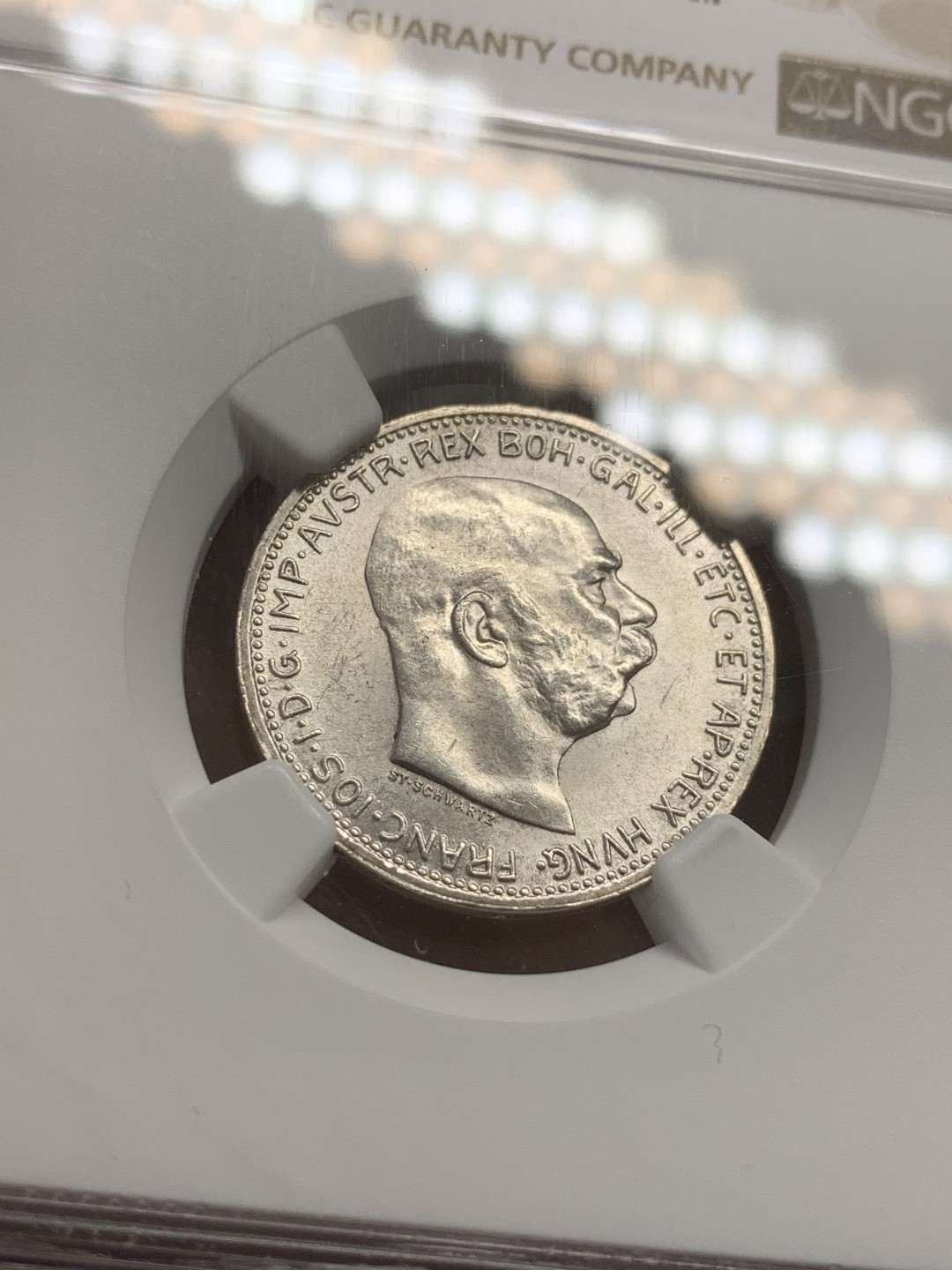 《竞宝斋》第82场-本周日，周一，周四3场拍卖（全场不限金额包邮） NGC-MS63 奥地利1914年 佛兰茨一世 1克朗银币 顶级原光好品