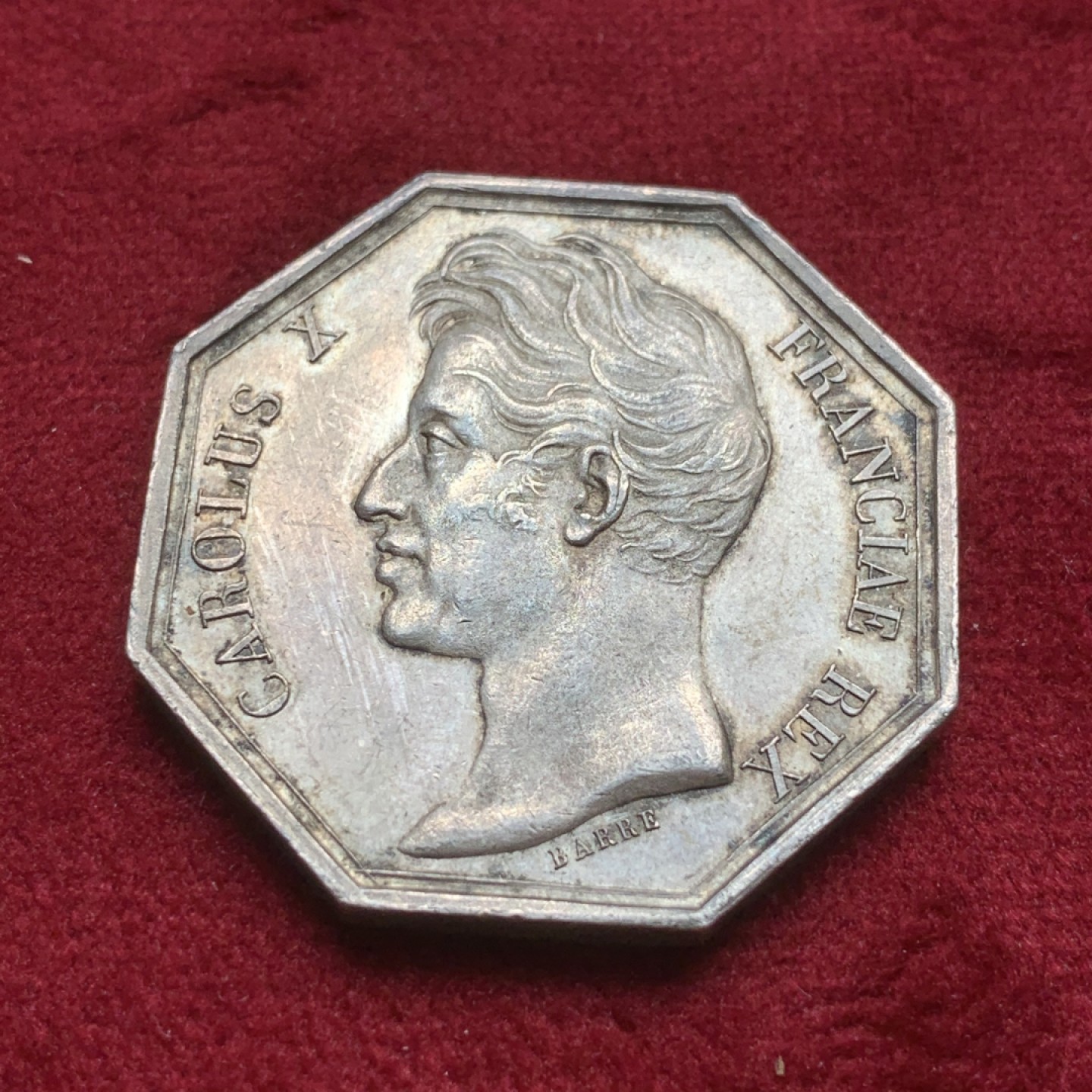 《竞宝斋》第82场-本周日，周一，周四3场拍卖（全场不限金额包邮） 法国 1826年 查理十世 JETON银质八角