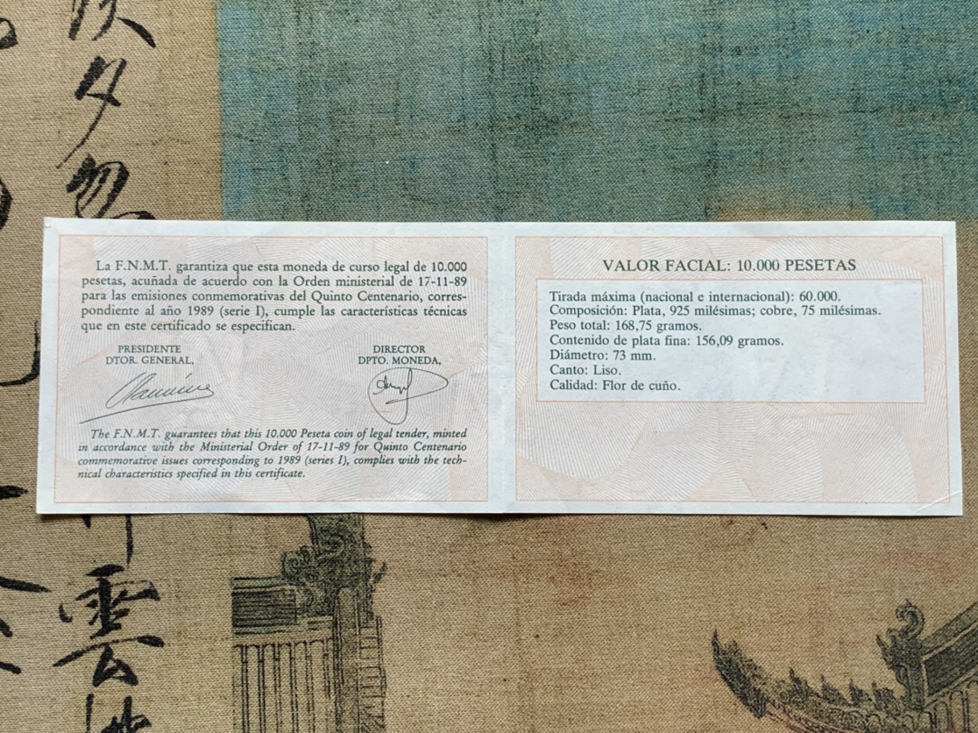 《竞宝斋》第82场-本周日，周一，周四3场拍卖（全场不限金额包邮） 原盒证书 西班牙1989年 五百周年纪念 10000比塞塔大银币 168.75克 925银