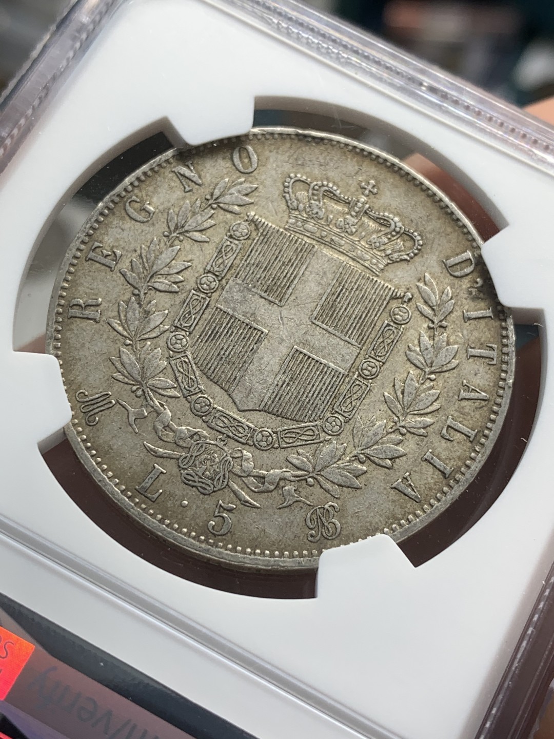 《竞宝斋》第82场-本周日，周一，周四3场拍卖（全场不限金额包邮） NGC-AU55 意大利1873-M年 艾曼纽尔二世 5里拉大银币 原味好品