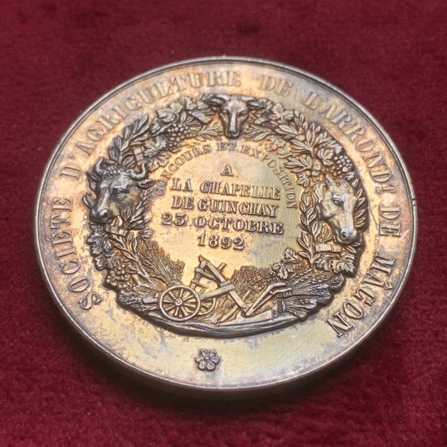 《竞宝斋》第82场-本周日，周一，周四3场拍卖（全场不限金额包邮） 法国 1892年 农业部农业女神 镀金银章