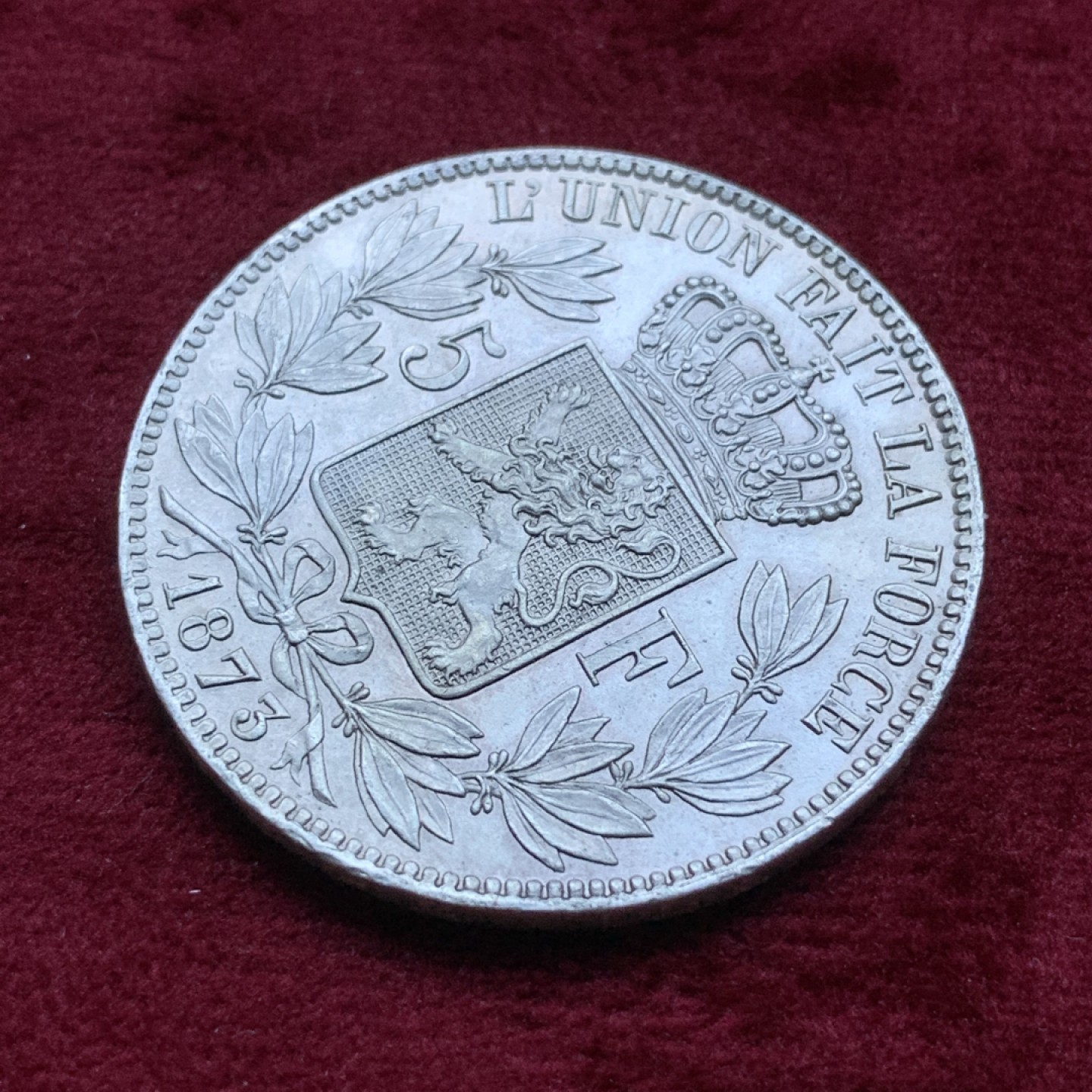 《竞宝斋》第82场-本周日，周一，周四3场拍卖（全场不限金额包邮） 比利时 1873年 利奥波德二世 5法郎 好品大银币 原味