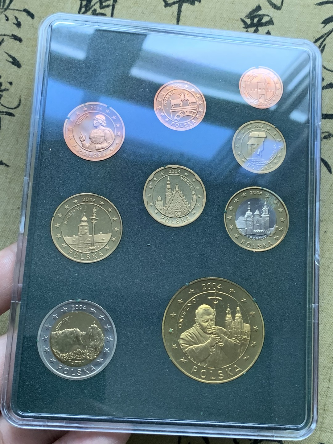 《竞宝斋》第82场-本周日，周一，周四3场拍卖（全场不限金额包邮） 卡装 波兰2004年 ESSAI厂试铸 九枚套1分到5欧元 套币