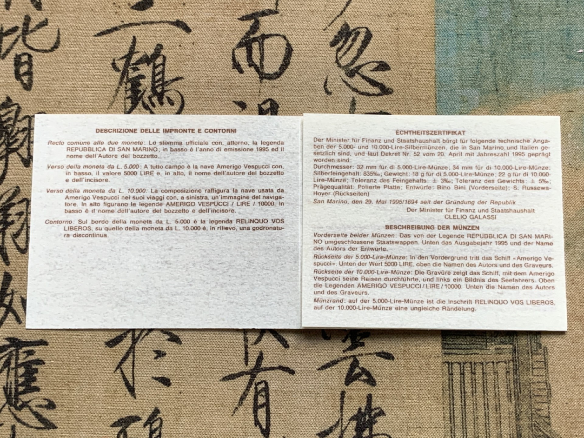 《竞宝斋》第82场-本周日，周一，周四3场拍卖（全场不限金额包邮） 原盒证书 圣马力诺1995年 大帆船 5000和10000里拉 精制银币PROOF 一对