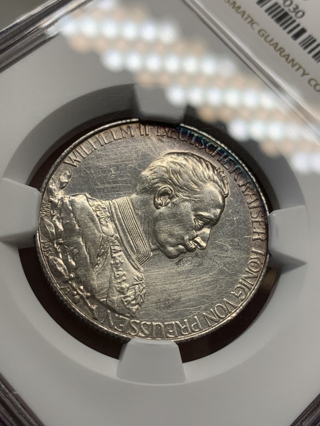 《竞宝斋》第82场-本周日，周一，周四3场拍卖（全场不限金额包邮） NGC UNC 德国 普鲁士 1913年 威廉二世 戎装 2马克 银币