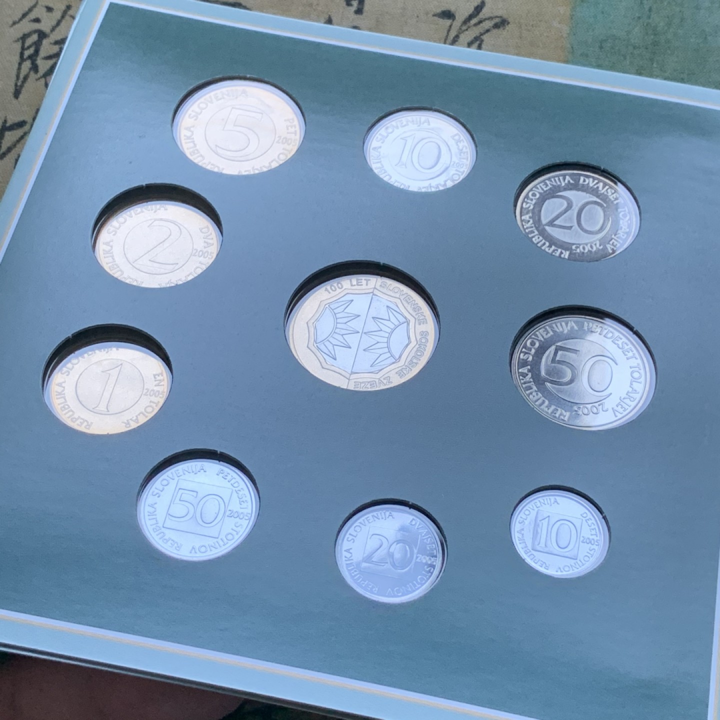 《竞宝斋》第82场-本周日，周一，周四3场拍卖（全场不限金额包邮） 卡装 斯洛文尼亚 2005年 十枚套 封装套币 稀少品种