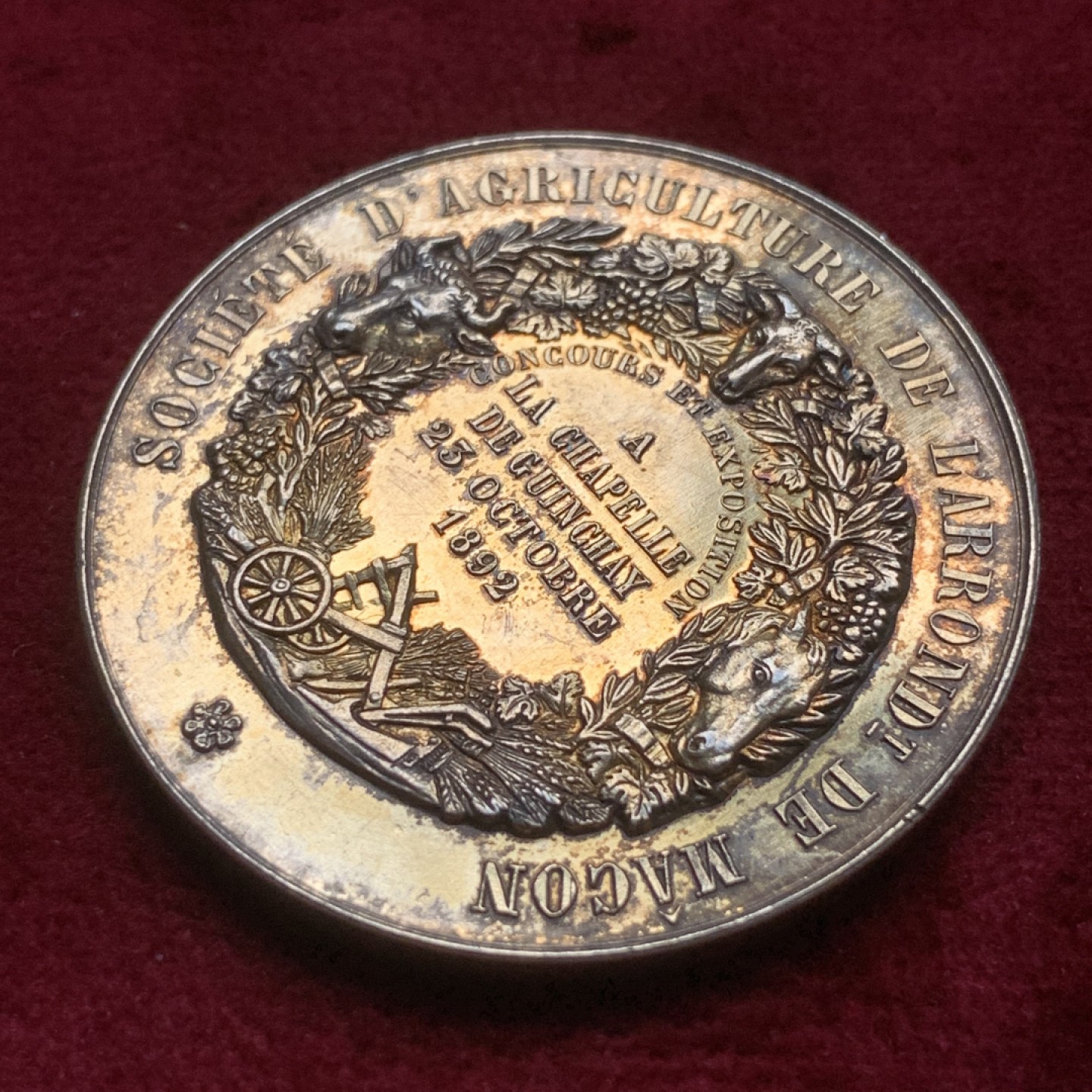 《竞宝斋》第82场-本周日，周一，周四3场拍卖（全场不限金额包邮） 法国 1892年 农业部农业女神 镀金银章