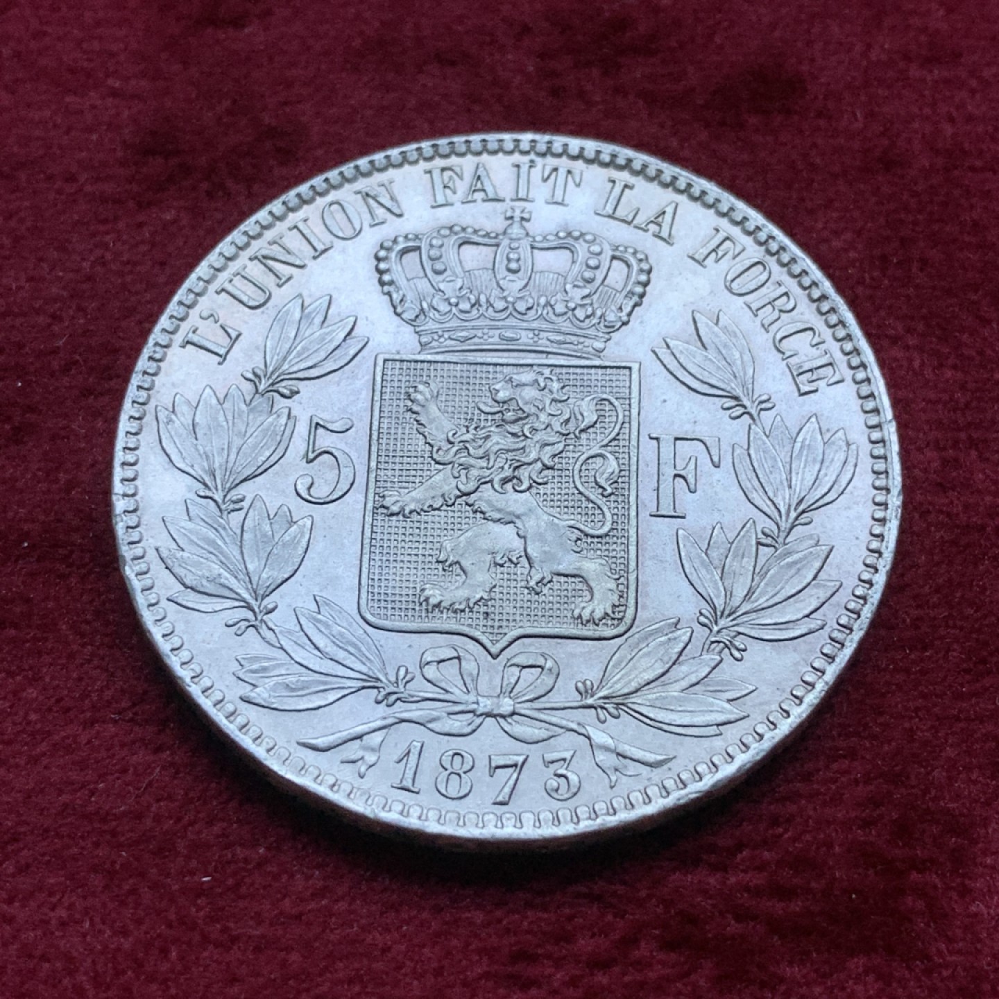 《竞宝斋》第82场-本周日，周一，周四3场拍卖（全场不限金额包邮） 比利时 1873年 利奥波德二世 5法郎 好品大银币 原味