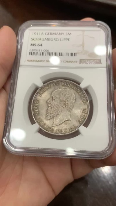《竞宝斋》第82场-本周日，周一，周四3场拍卖（全场不限金额包邮） NGC-MS64 德国绍姆堡利珀 1911年3马克 酱彩顶级包浆银币