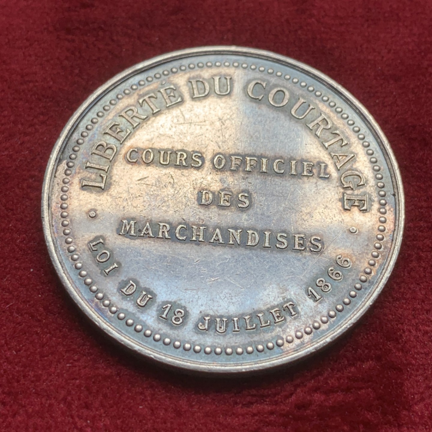 《竞宝斋》第82场-本周日，周一，周四3场拍卖（全场不限金额包邮） 法国 1866年 公平女神 JETON银质代币 淡紫色彩