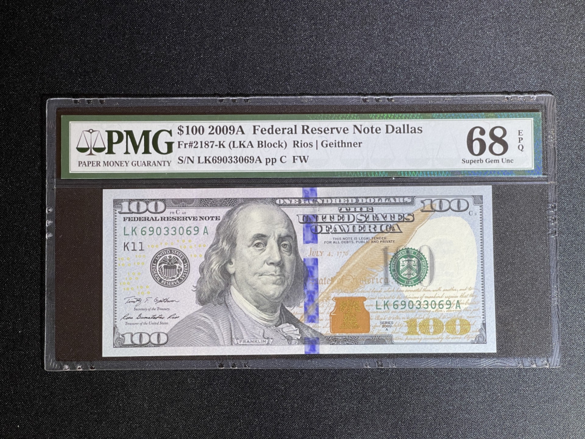 《张总收藏》67期——外币精品 美国100美元 PMG68E 2009年A 无47