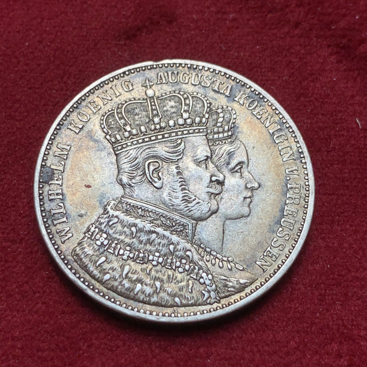 《竞宝斋》第82场-本周日，周一，周四3场拍卖（全场不限金额包邮） 德国普鲁士 威廉一世登基 1861年 1泰勒 银币 老包浆