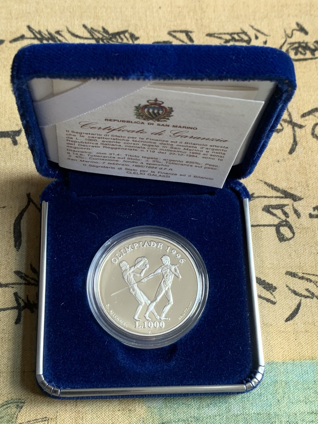 《竞宝斋》第82场-本周日，周一，周四3场拍卖（全场不限金额包邮） 原盒证书 圣马力诺1995年 奥运 1000里拉 精制银币