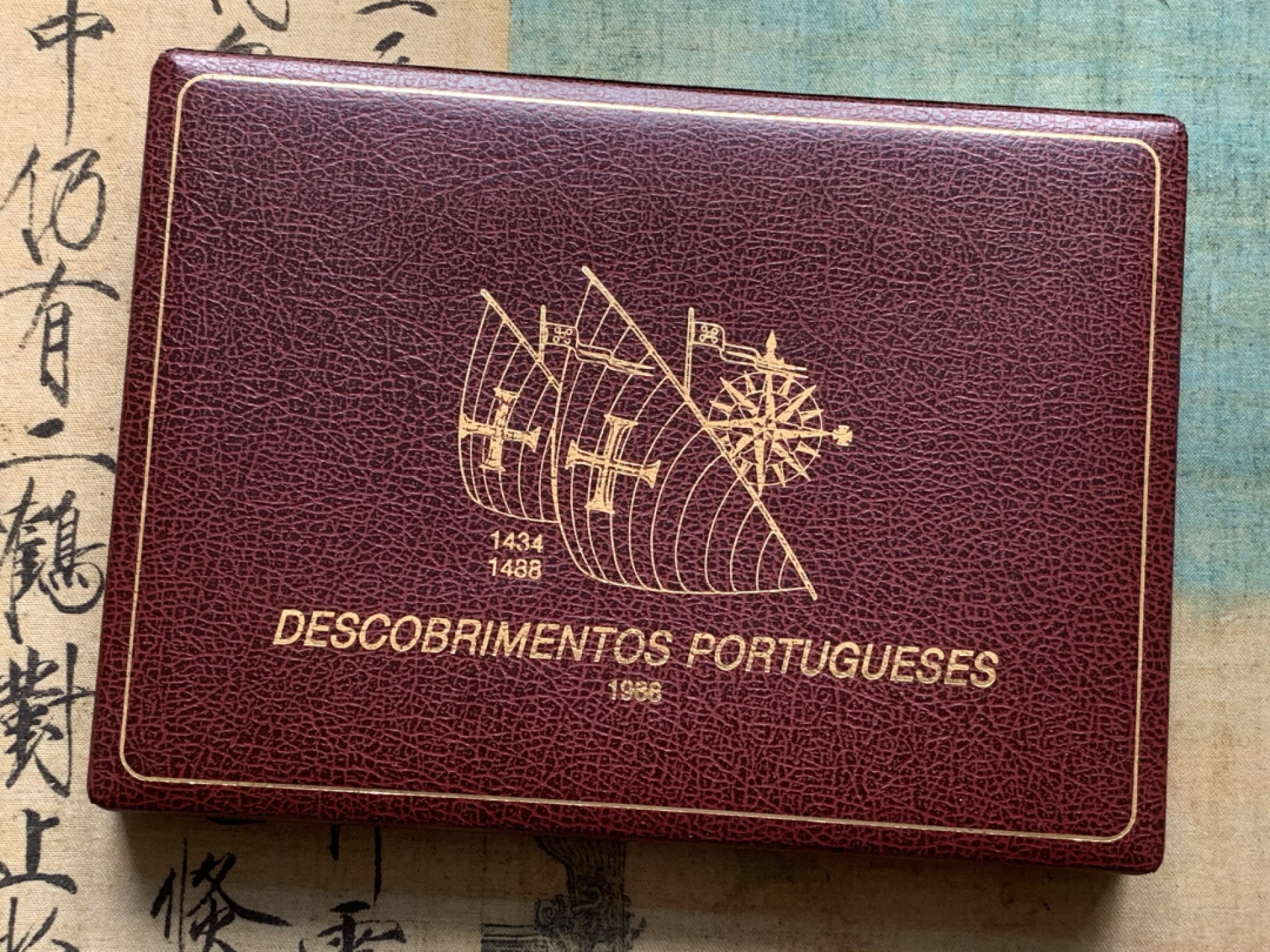 《竞宝斋》第82场-本周日，周一，周四3场拍卖（全场不限金额包邮） 原盒证书 葡萄牙1988年 帆船系列 100埃斯库多精制银币 一套四枚 一流状态