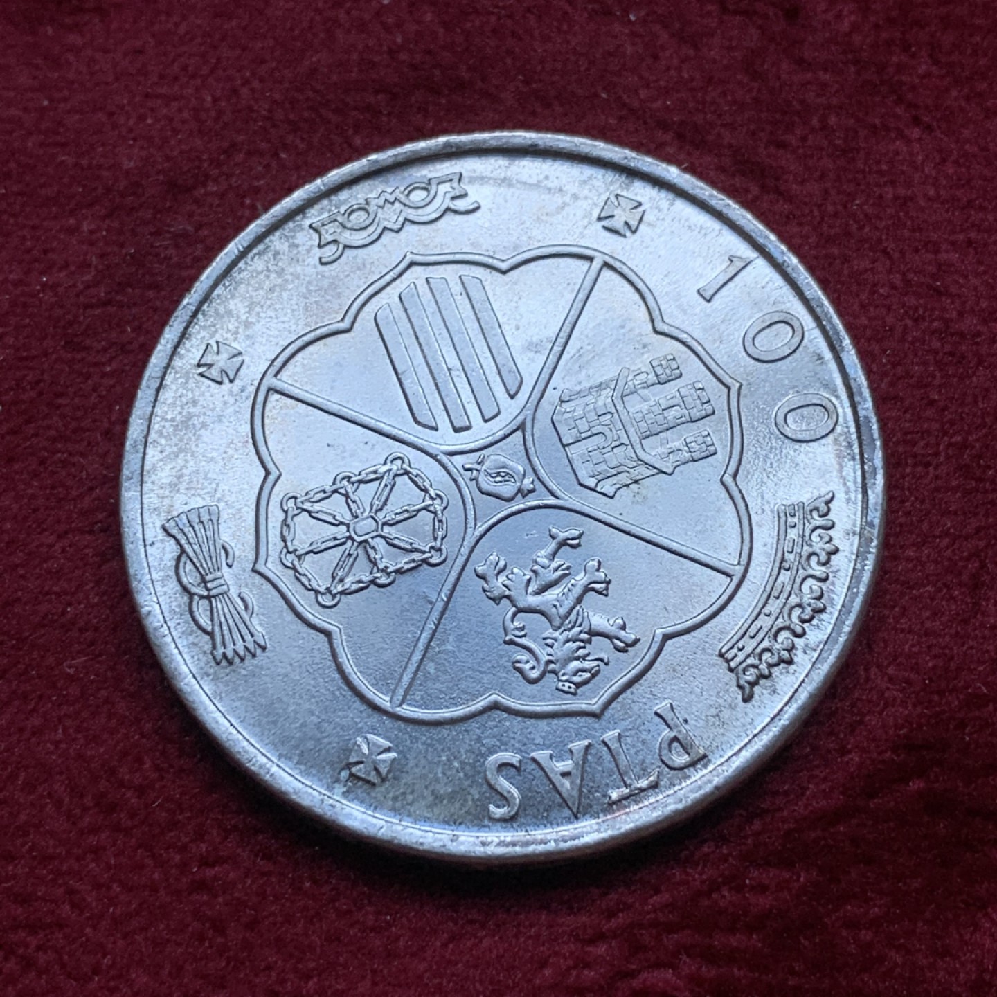 《竞宝斋》第82场-本周日，周一，周四3场拍卖（全场不限金额包邮） 西班牙 1966年 佛朗哥 100比塞塔 大银币 BU状态 带彩