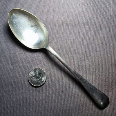 第八期 八月第一拍 - 8.1.2外国银器，重50克银，带银标，低于银价起拍