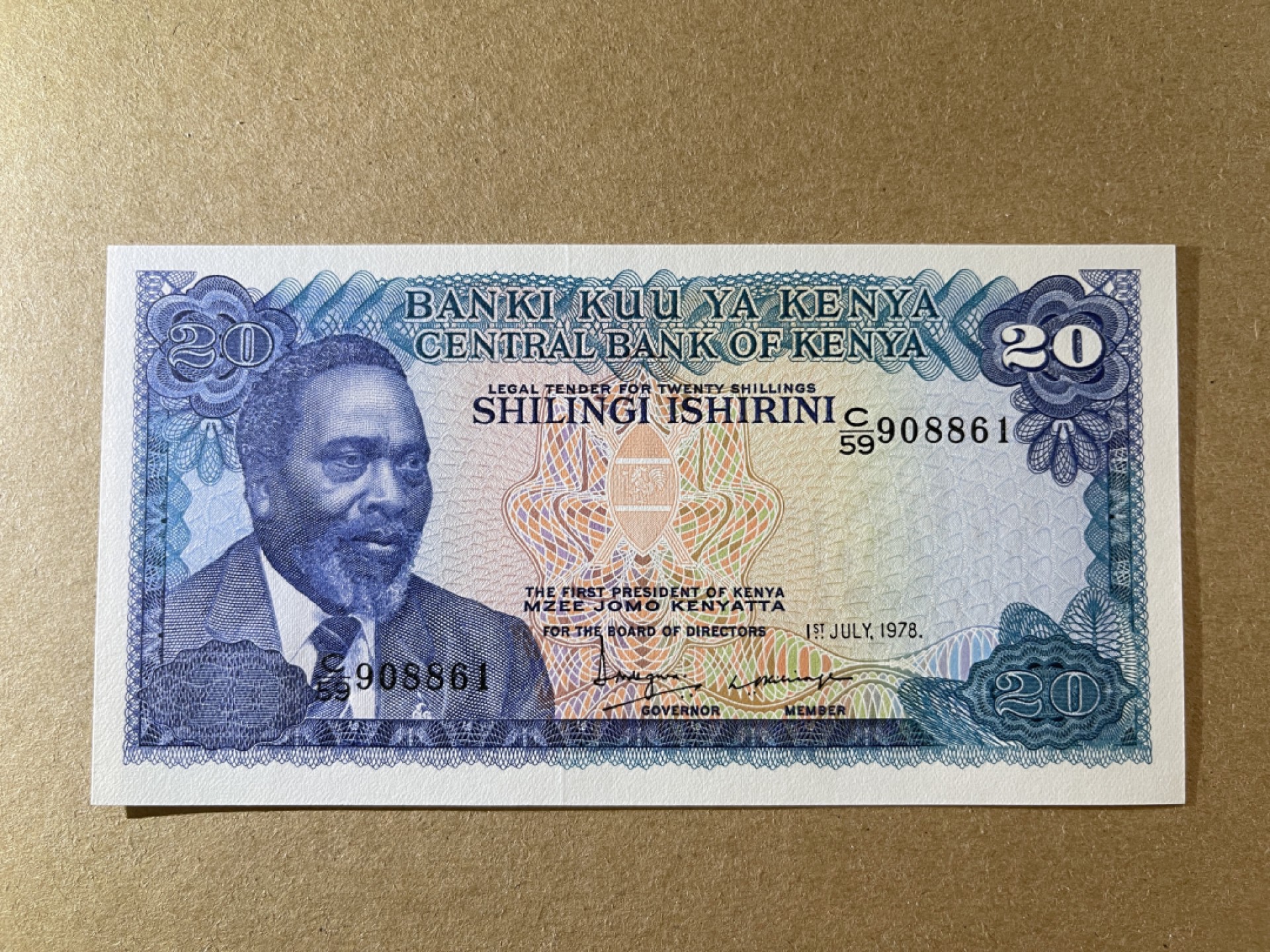 《张总收藏》67期——外币精品 肯尼亚20先令 UNC 1978年版