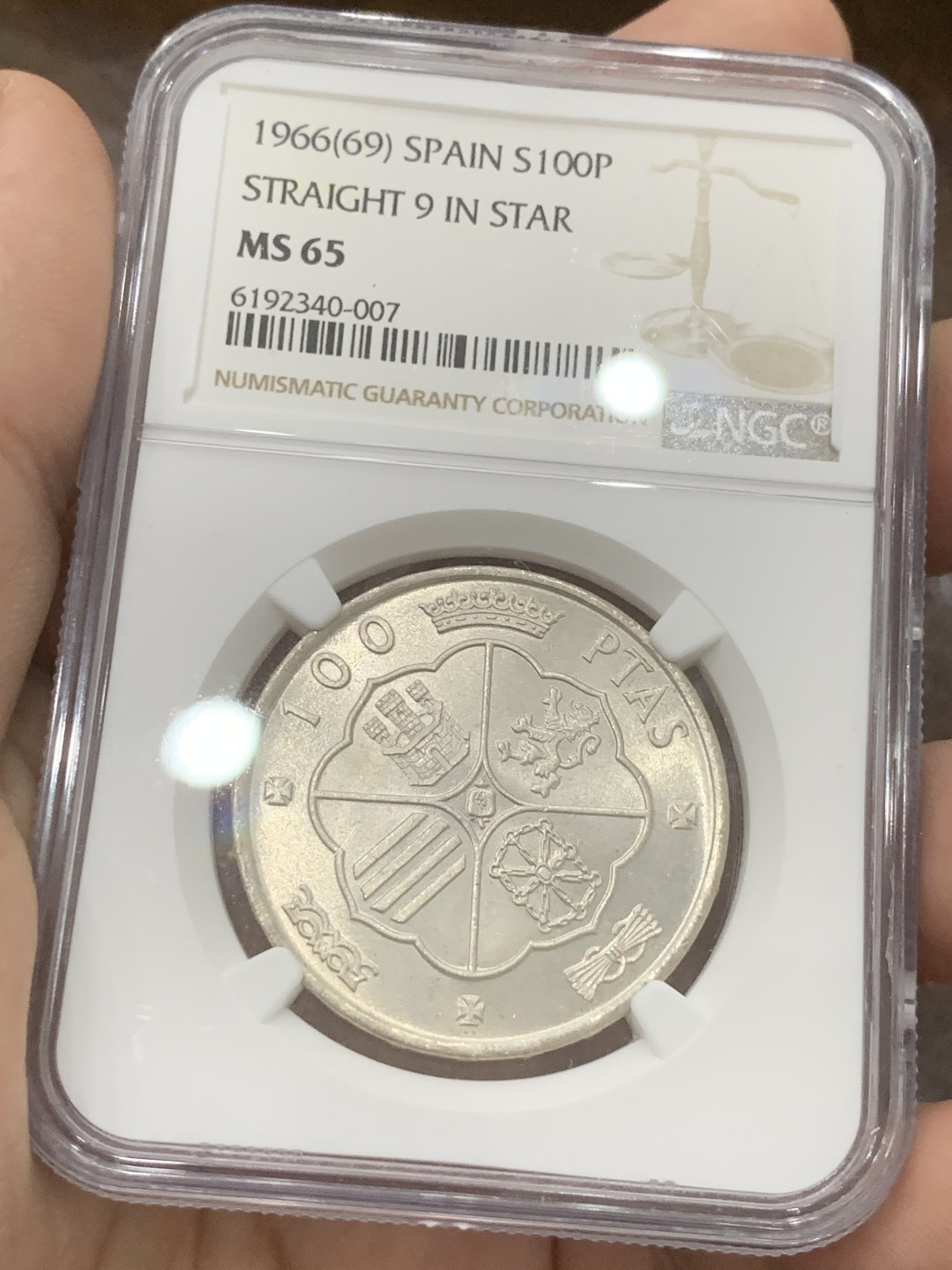 《竞宝斋》第82场-本周日，周一，周四3场拍卖（全场不限金额包邮） 第三名 NGC-MS65 西班牙 1966年佛朗哥 星星“69” 直9版 100比塞塔银币 裸币上200欧元的品种