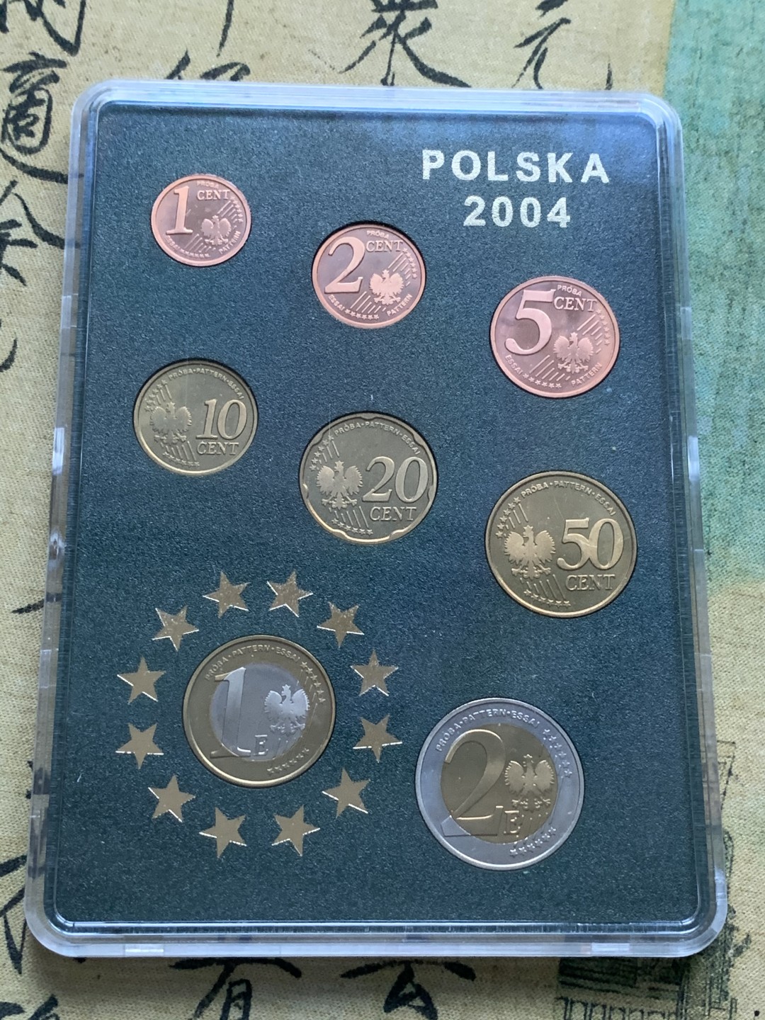 《竞宝斋》第82场-本周日，周一，周四3场拍卖（全场不限金额包邮） 卡装 波兰2004年 ESSAI厂试铸 八枚套1分到2欧元 套币