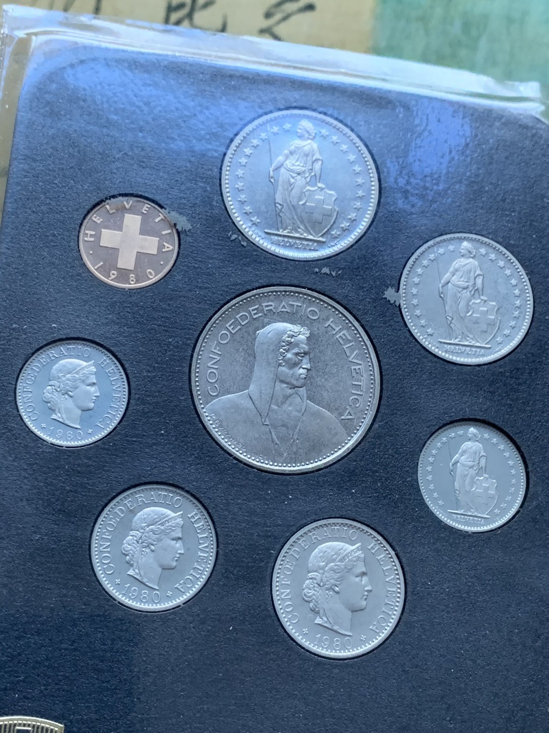 《竞宝斋》第82场-本周日，周一，周四3场拍卖（全场不限金额包邮） 封装 瑞士 1980年不同面值8枚套 精制套币