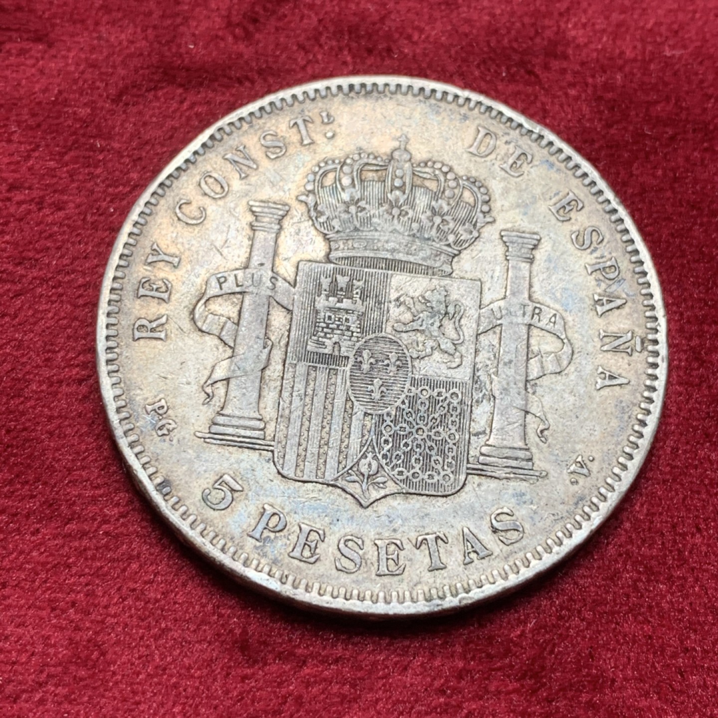 《竞宝斋》第82场-本周日，周一，周四3场拍卖（全场不限金额包邮） 西班牙 1896年 阿方索十三世 5比塞塔双柱 大银币 稀少年份 老包浆