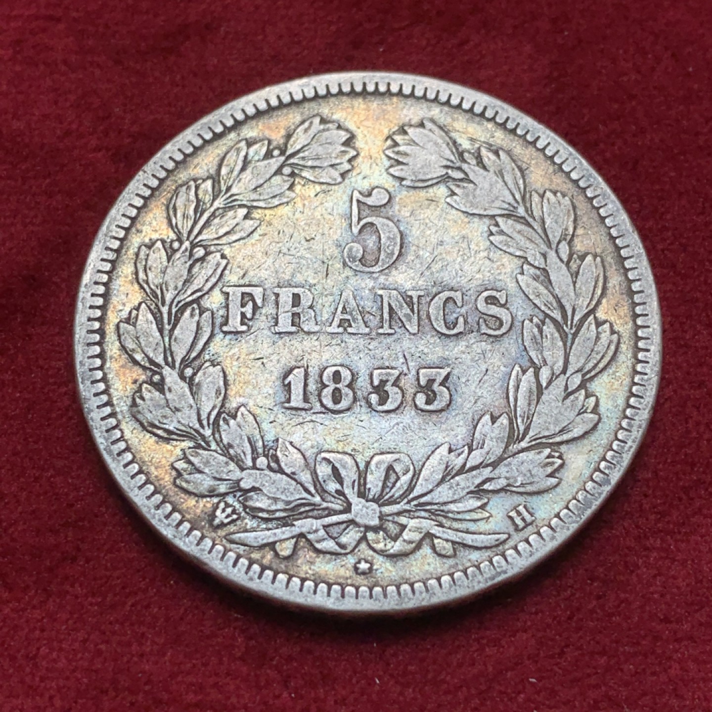 《竞宝斋》第82场-本周日，周一，周四3场拍卖（全场不限金额包邮） 法国 1833-H年 菲利普一世 5法郎 大银币 带彩老包浆