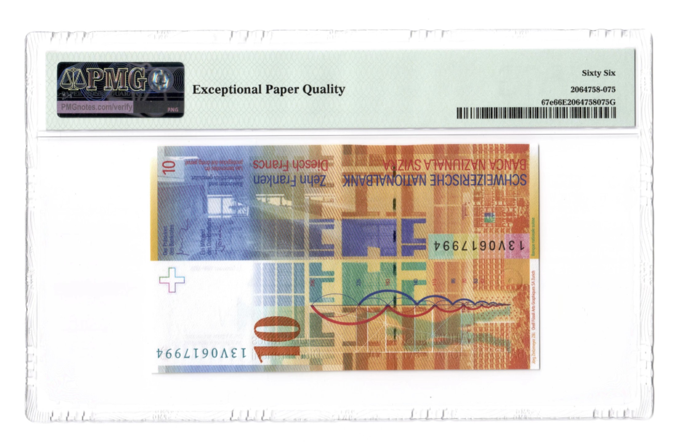 收藏联盟Quantum Auction 第182期拍卖 瑞士2013年10法郎 PMG66 停止发行