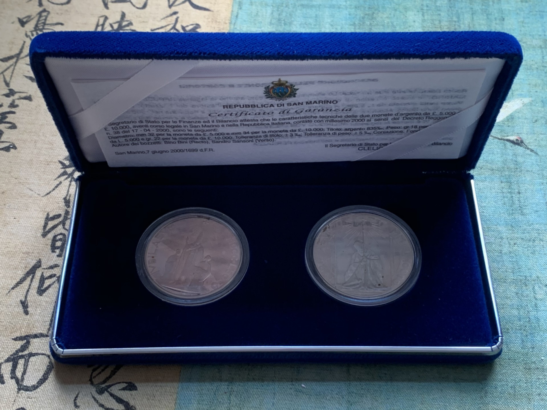 《竞宝斋》第82场-本周日，周一，周四3场拍卖（全场不限金额包邮） 原盒证书 圣马力诺2000年 教皇迎接千禧年 5000和10000里拉 精制PROOF银币一对