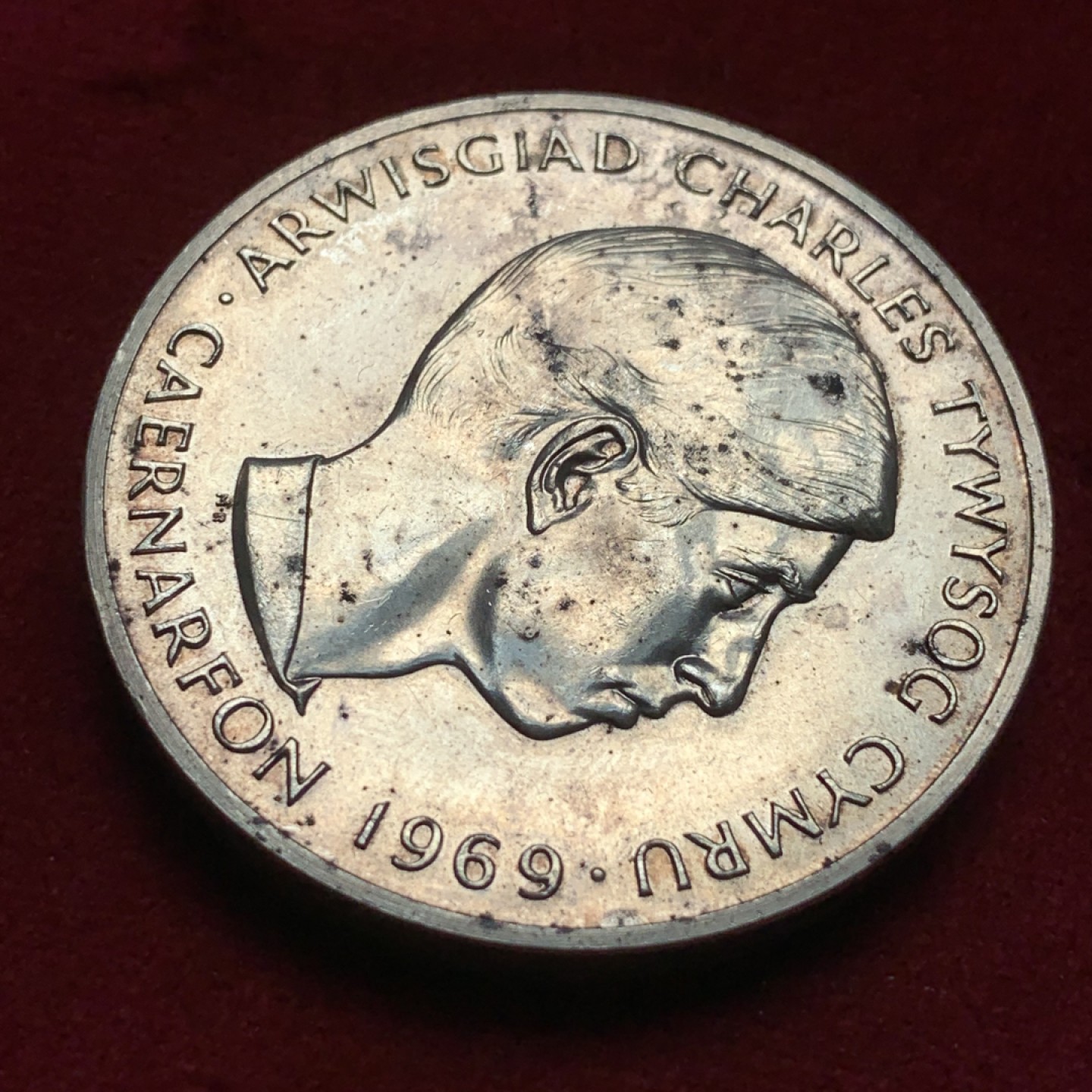 《竞宝斋》第82场-本周日，周一，周四3场拍卖（全场不限金额包邮） 威尔士1969年 查理王子 背面威尔士红龙 大银章 70克