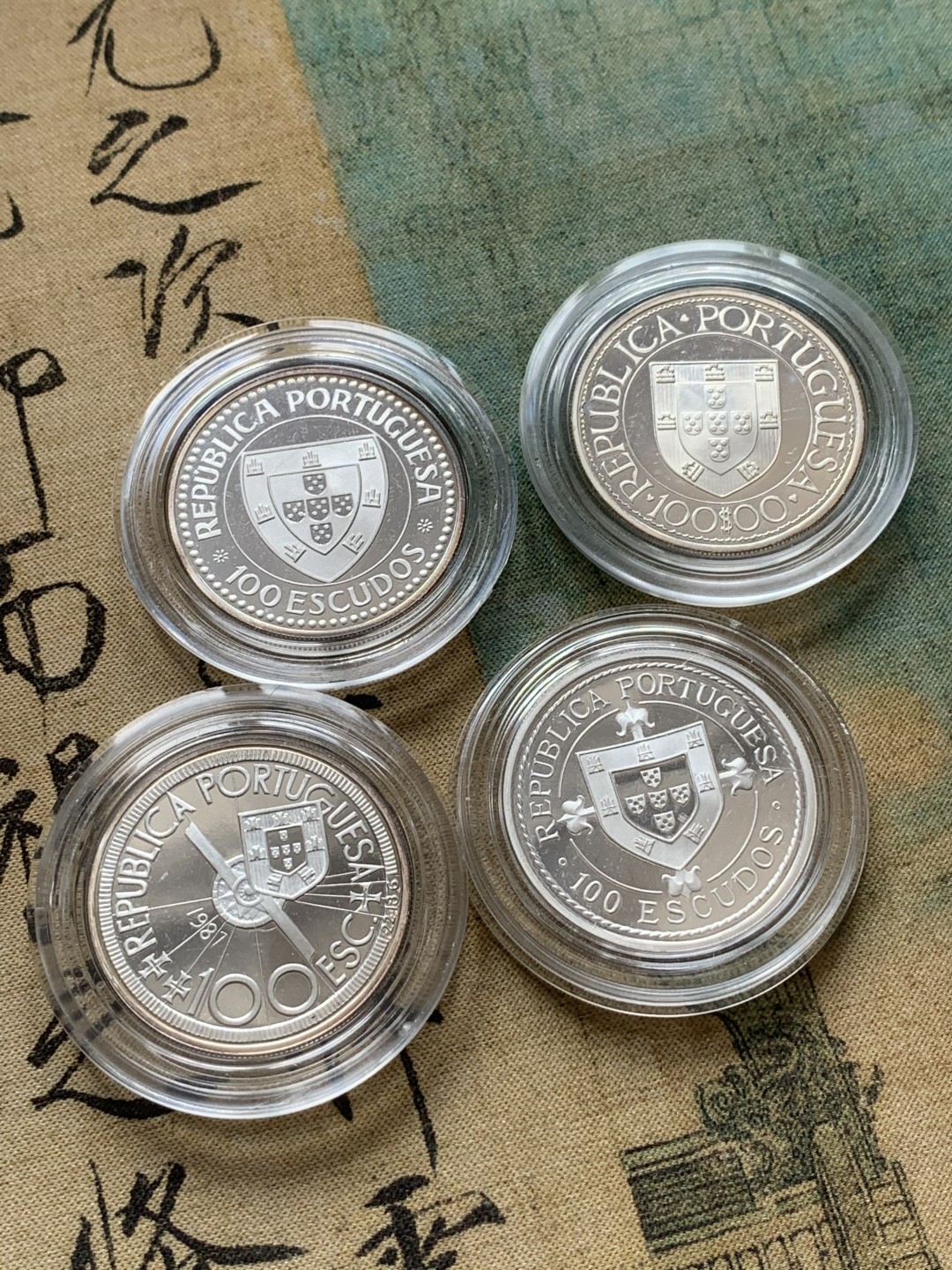 《竞宝斋》第82场-本周日，周一，周四3场拍卖（全场不限金额包邮） 原盒证书 葡萄牙1988年 帆船系列 100埃斯库多精制银币 一套四枚 一流状态