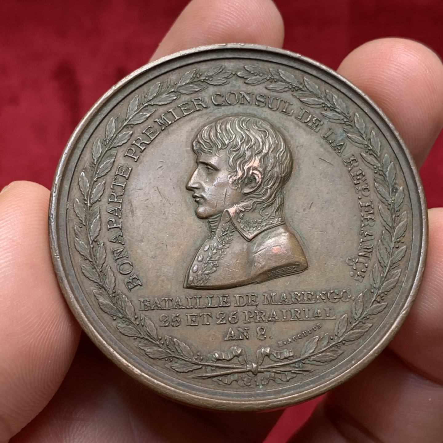 《竞宝斋》第82场-本周日，周一，周四3场拍卖（全场不限金额包邮） 法国 1800年 拿破仑一世担任第一任领事 大铜章 50mm 稀少