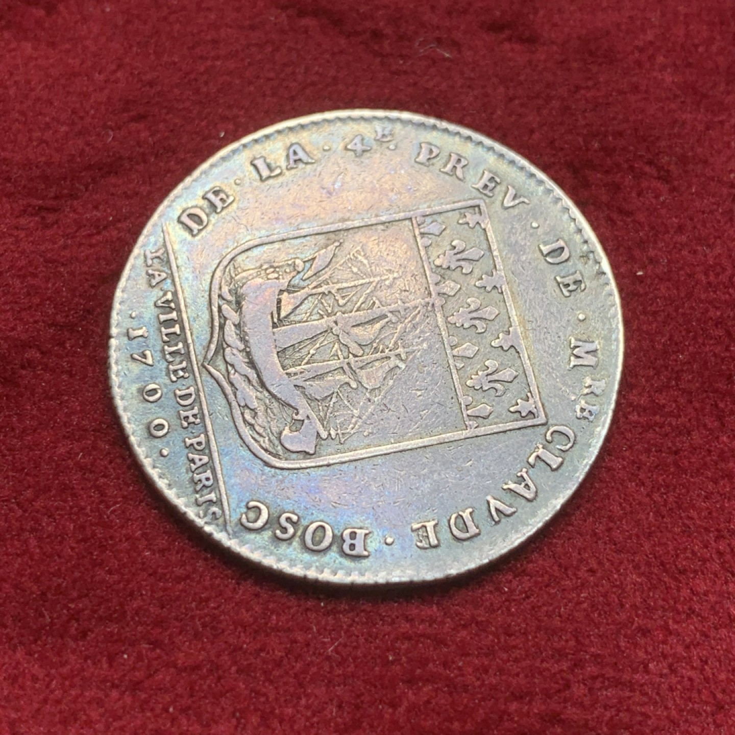 《竞宝斋》第82场-本周日，周一，周四3场拍卖（全场不限金额包邮） 法国 1700年 商会 JETON银质代币 早期稀少