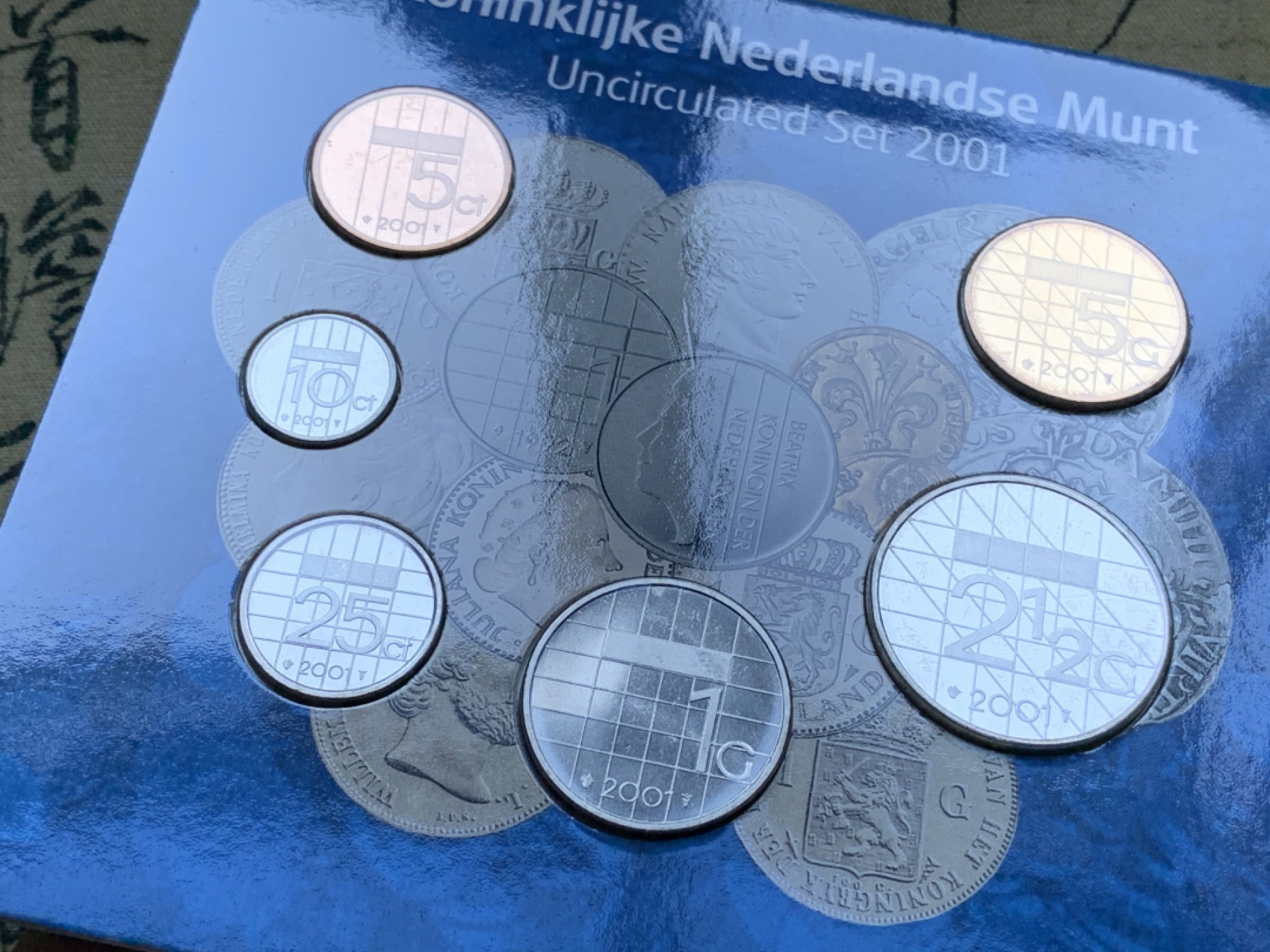 《竞宝斋》第82场-本周日，周一，周四3场拍卖（全场不限金额包邮） 卡装 荷兰2001年 六枚装 套币 欧元前最后一套