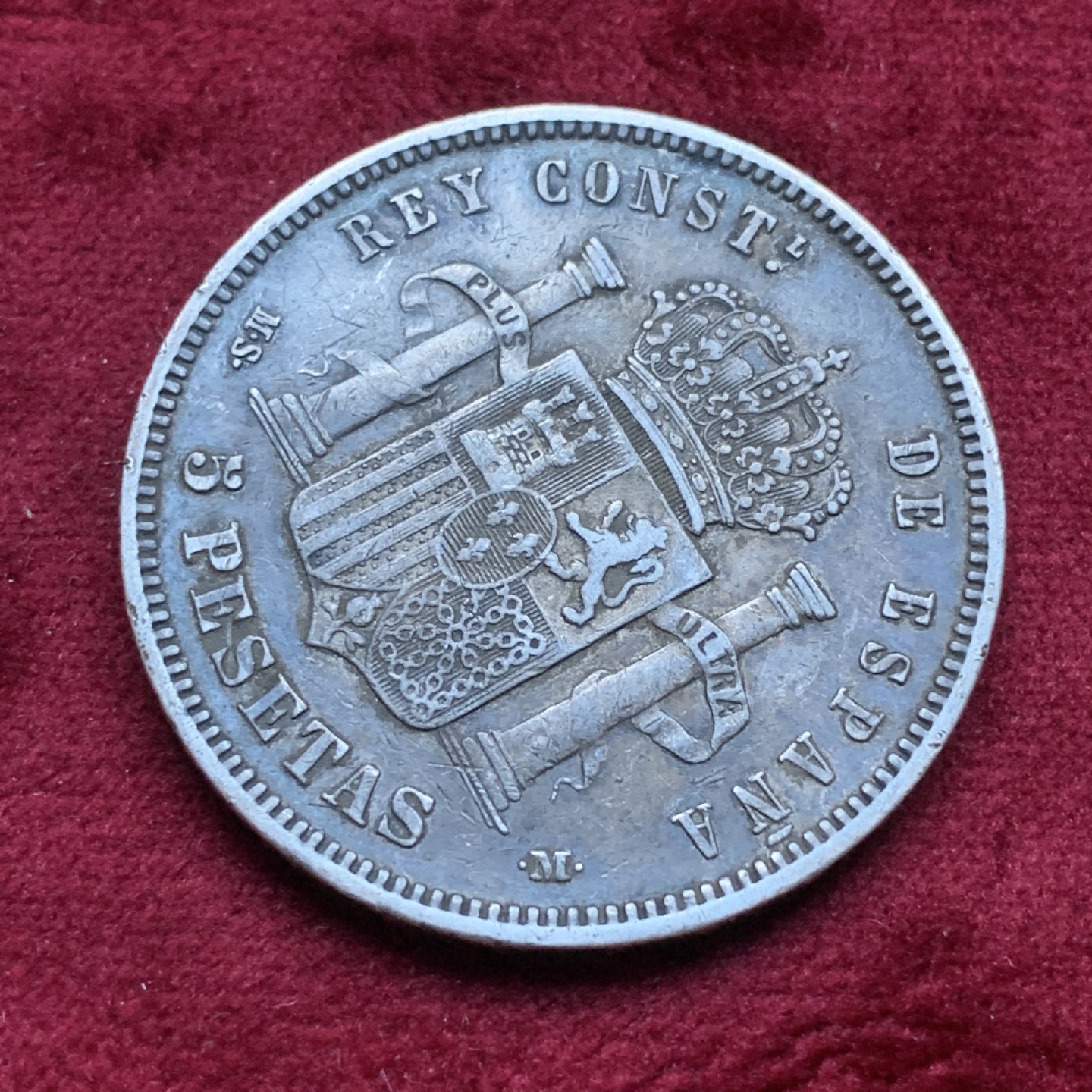 《竞宝斋》第82场-本周日，周一，周四3场拍卖（全场不限金额包邮） 西班牙 1882年 阿方索十二世 5比塞塔双柱 大银币 黑彩包浆