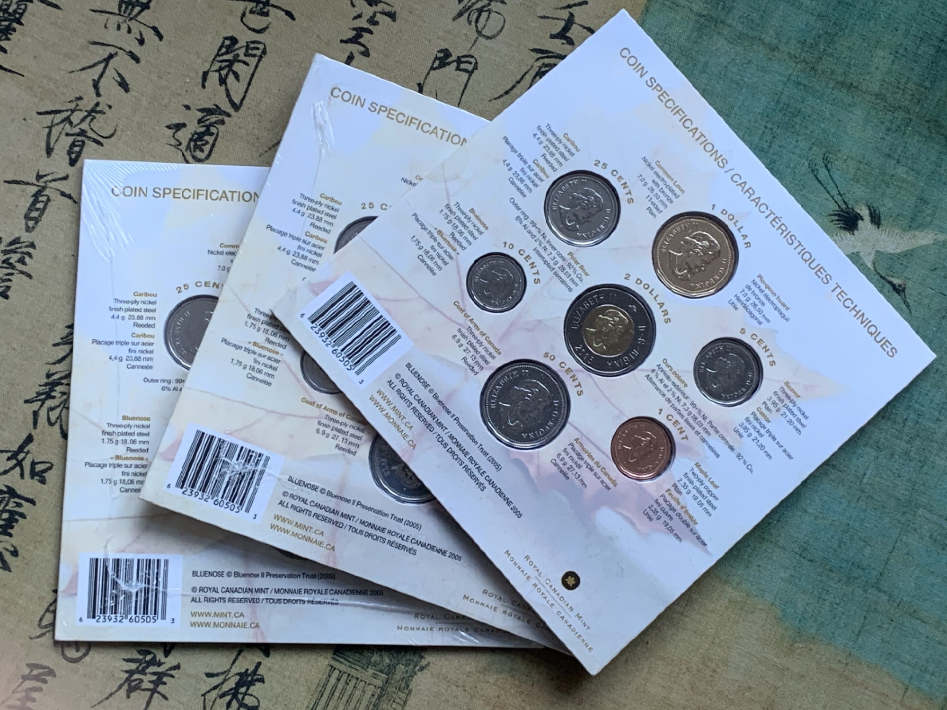 《竞宝斋》第82场-本周日，周一，周四3场拍卖（全场不限金额包邮） 卡装三套一起 加拿大 2005年 七枚装套币 最大面试2加元双色 最后一组了