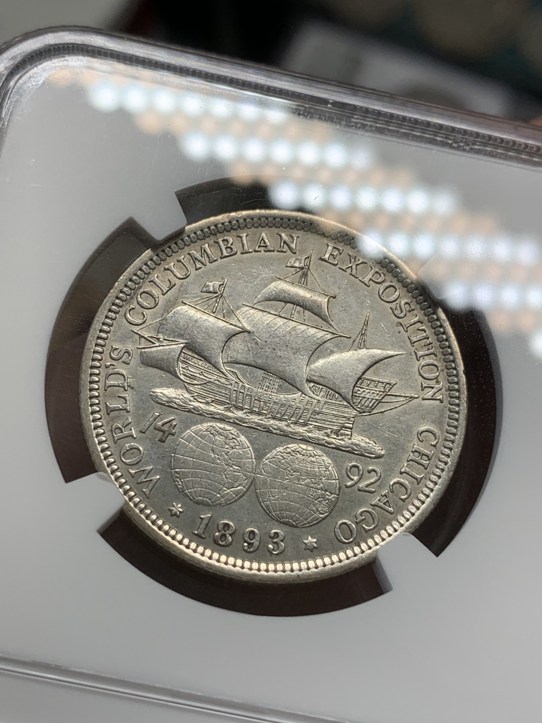 《竞宝斋》第82场-本周日，周一，周四3场拍卖（全场不限金额包邮） NGC AU 美国 1893年 哥伦布 半美元银币