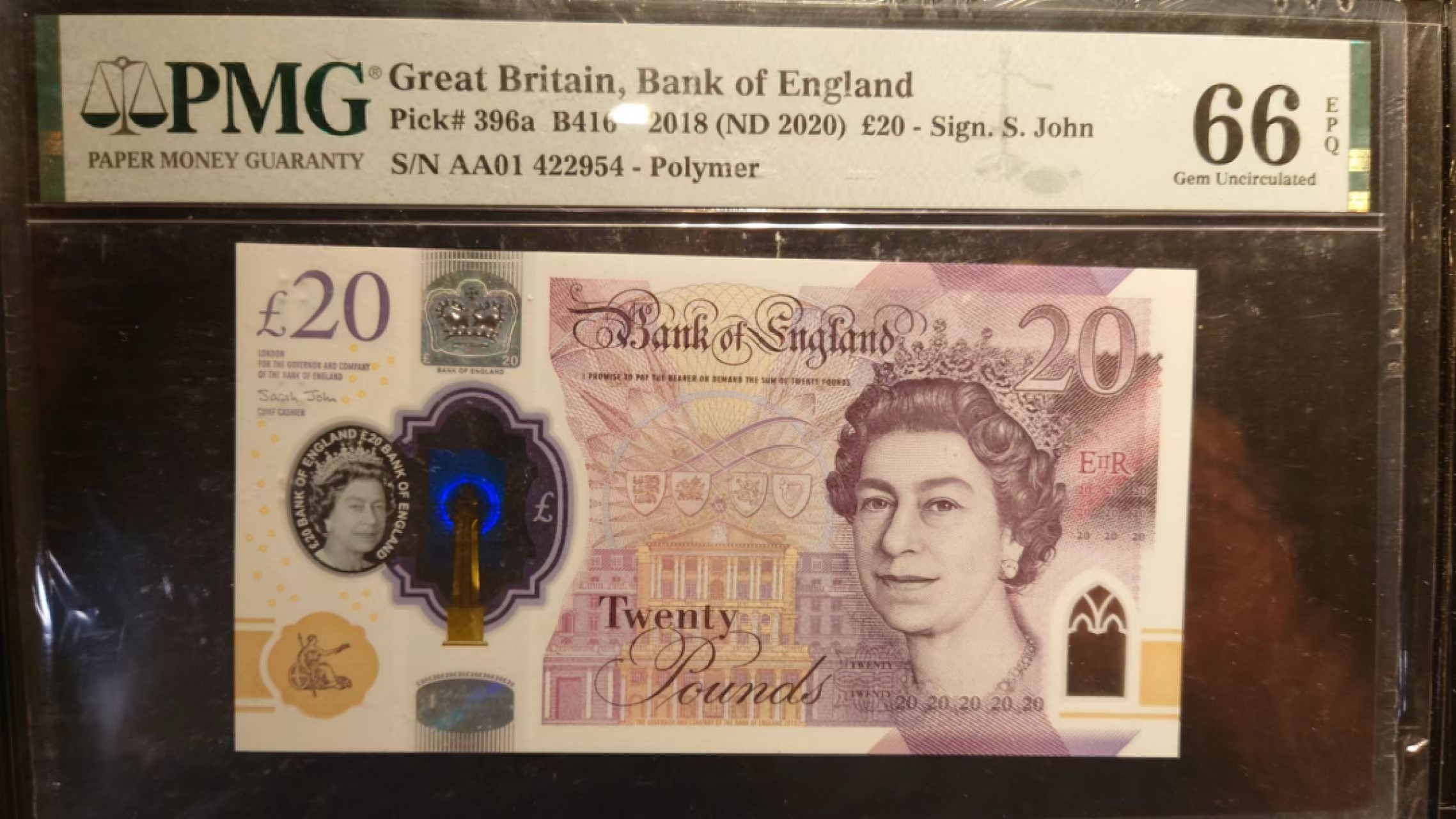 8月7日今日晚八点半【囧羊收藏】精选微拍第47期暨2022年第四期  众多精选新品 2020年英国20镑 威廉特纳 首发AA01冠稀少 PMG66E