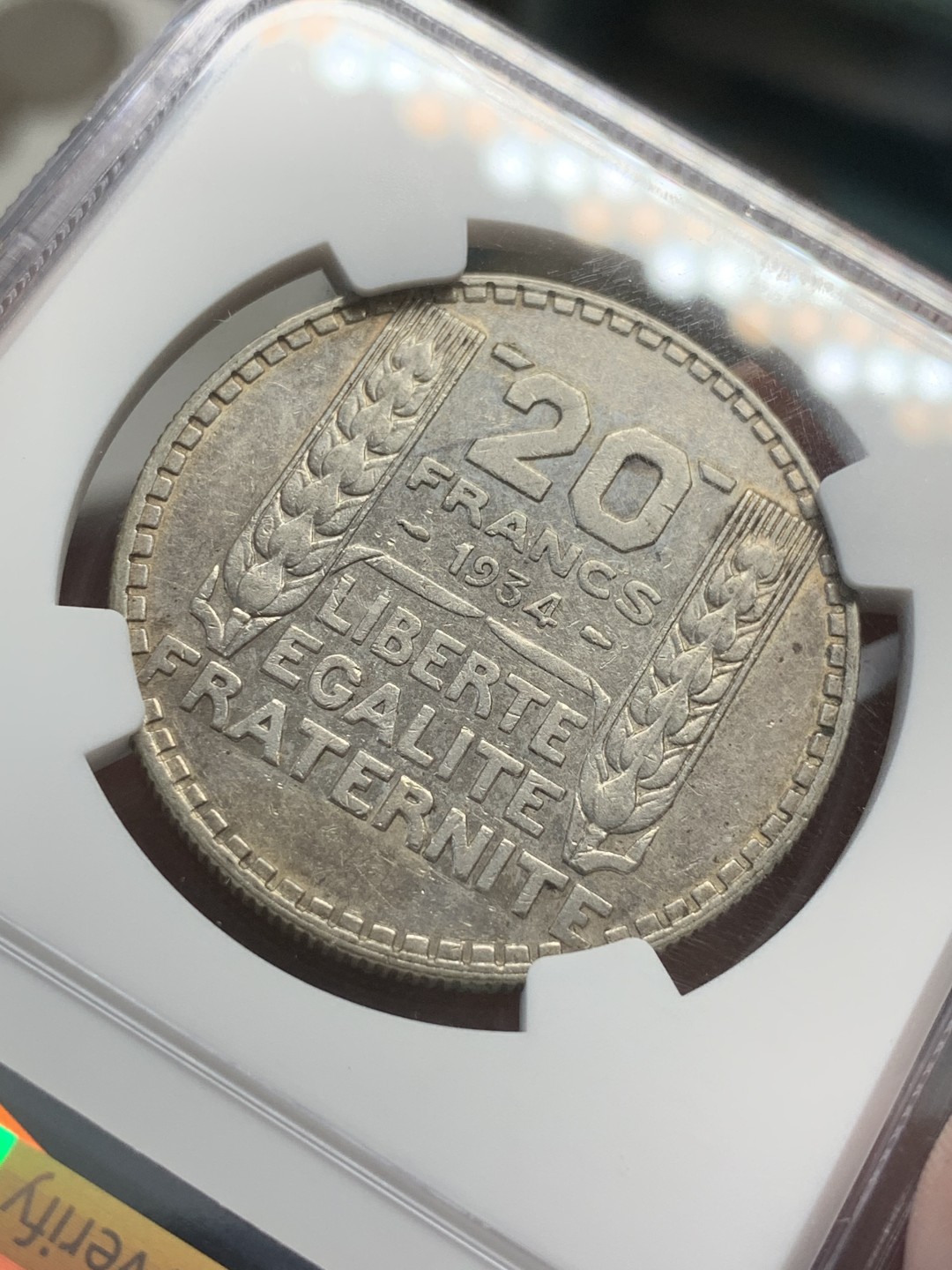 《竞宝斋》第82场-本周日，周一，周四3场拍卖（全场不限金额包邮） NGC AU评级 法国 1934年 20法郎 银币