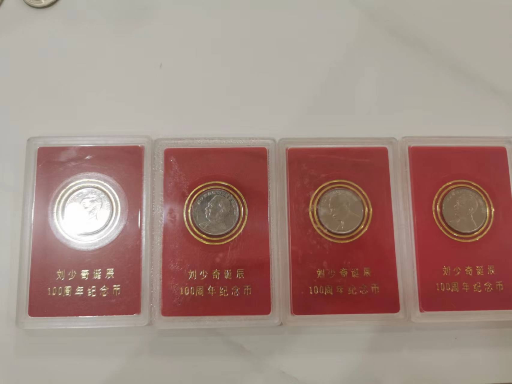 20.【鲸贝乐淘★道德经】“使夫智者不敢为也”号拍卖