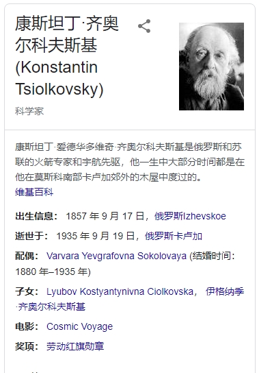 First