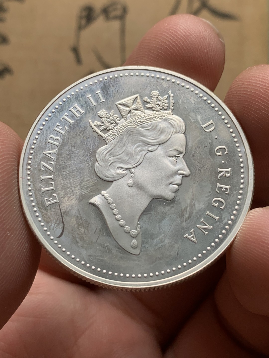 《竞宝斋》第82场-本周日，周一，周四3场拍卖（全场不限金额包邮） 原盒证书 加拿大1992年 驿站马车 1元精制大银币 925高银版 25.1克 稀少