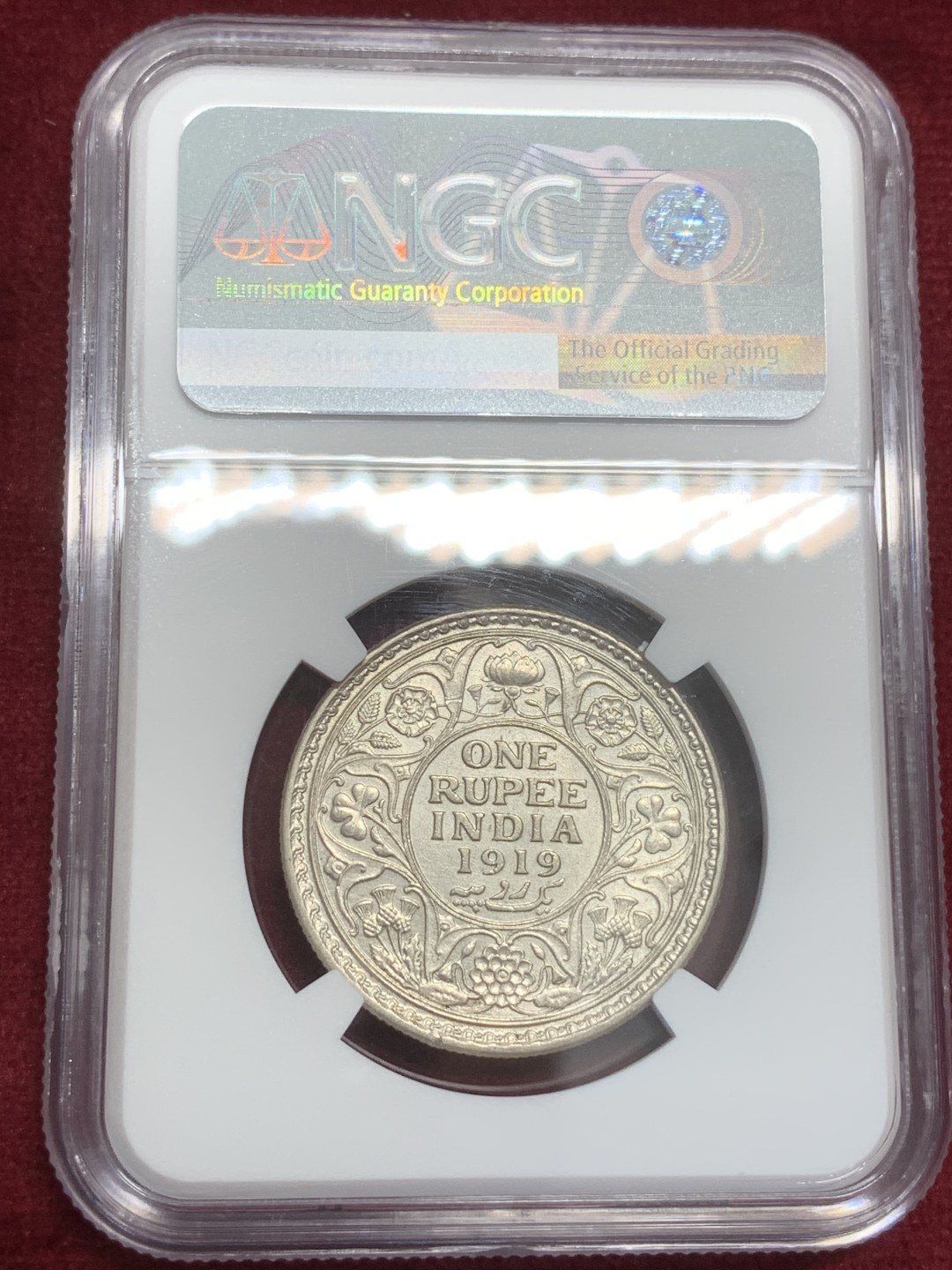 《竞宝斋》第82场-本周日，周一，周四3场拍卖（全场不限金额包邮） NGC UNC评级 英属 印度 1919年 乔五 1卢比 银币