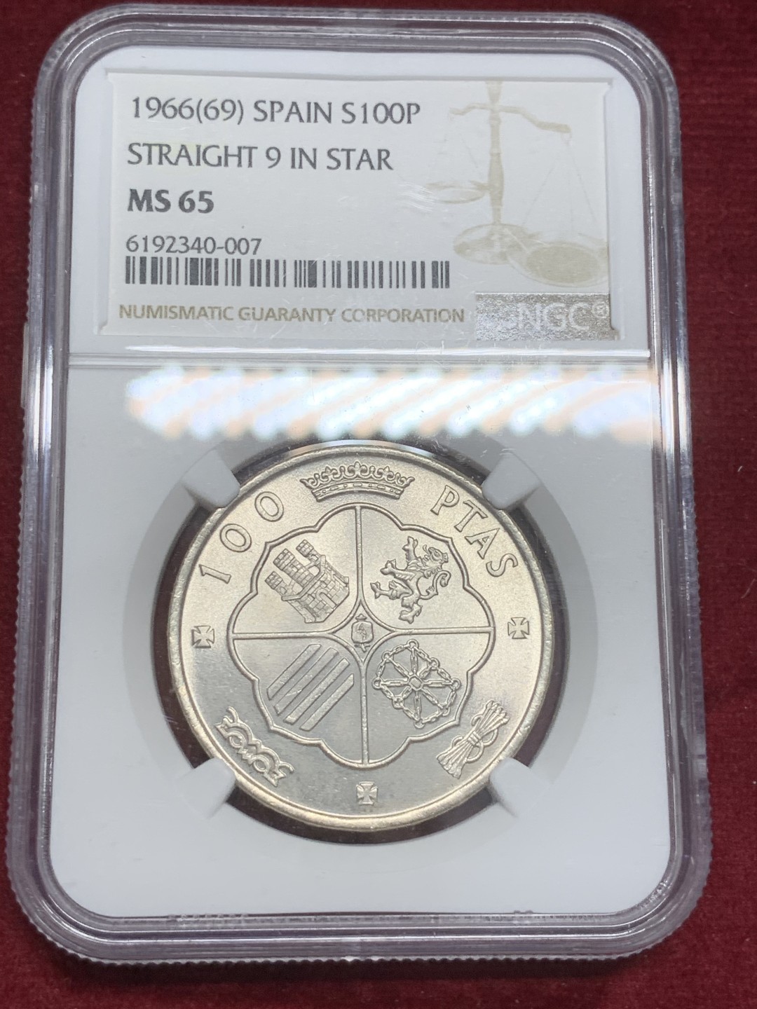 《竞宝斋》第82场-本周日，周一，周四3场拍卖（全场不限金额包邮） 第三名 NGC-MS65 西班牙 1966年佛朗哥 星星“69” 直9版 100比塞塔银币 裸币上200欧元的品种